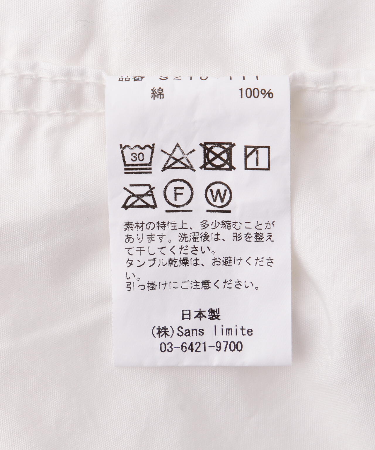 496539ce-486c-5bea-b32a-b11be5638762_Image