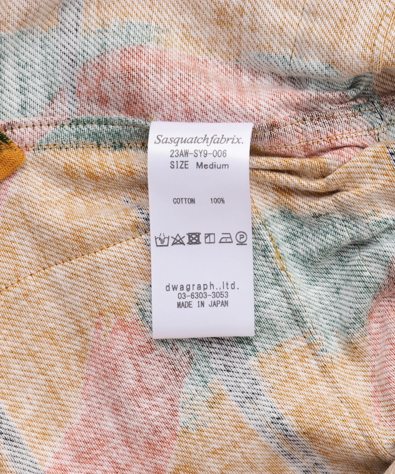 Sasquatchfabrix./サスクワッチファブリックス/PULLOVER BUSH SHIRT