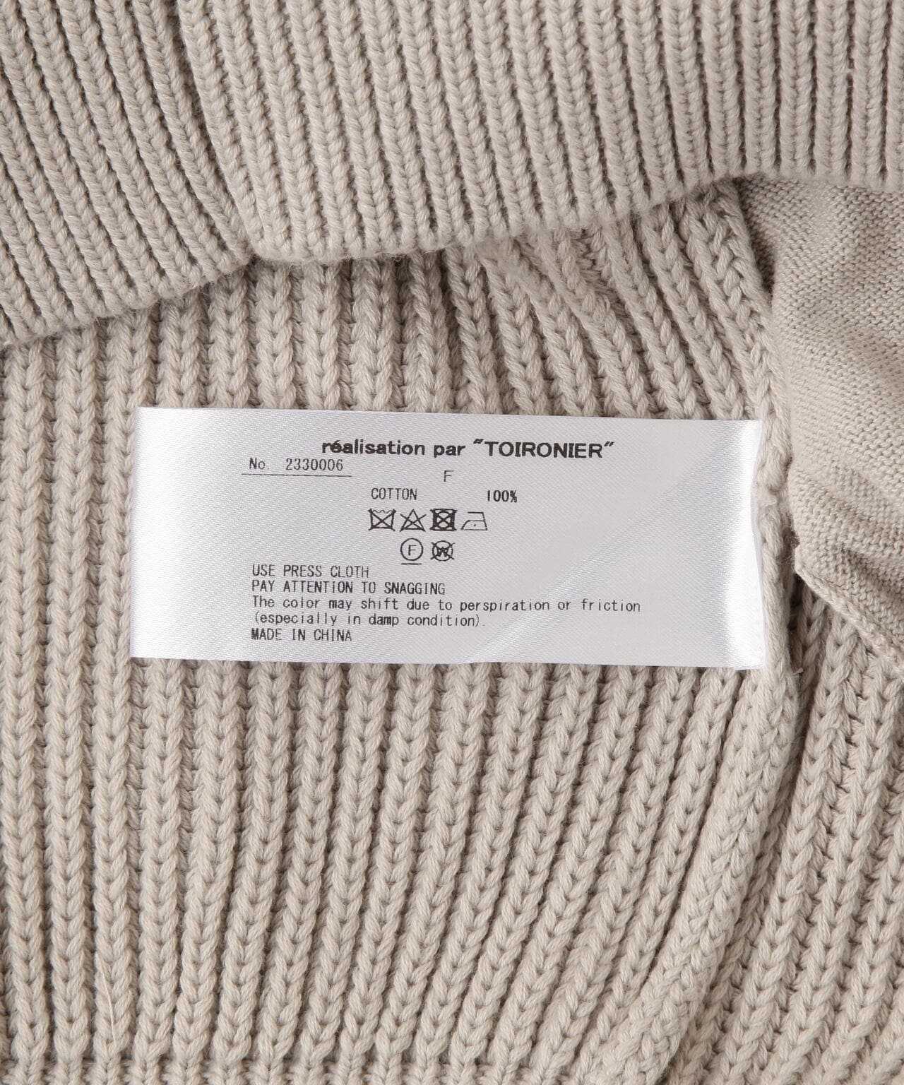Toironier/トワロニエ/Half Zip Knit