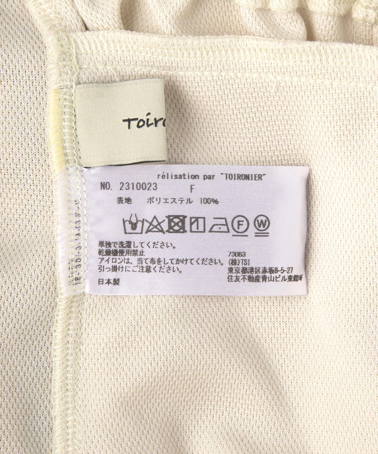 778b1e7a-b026-5256-b9b9-c6def2a83faa_Image