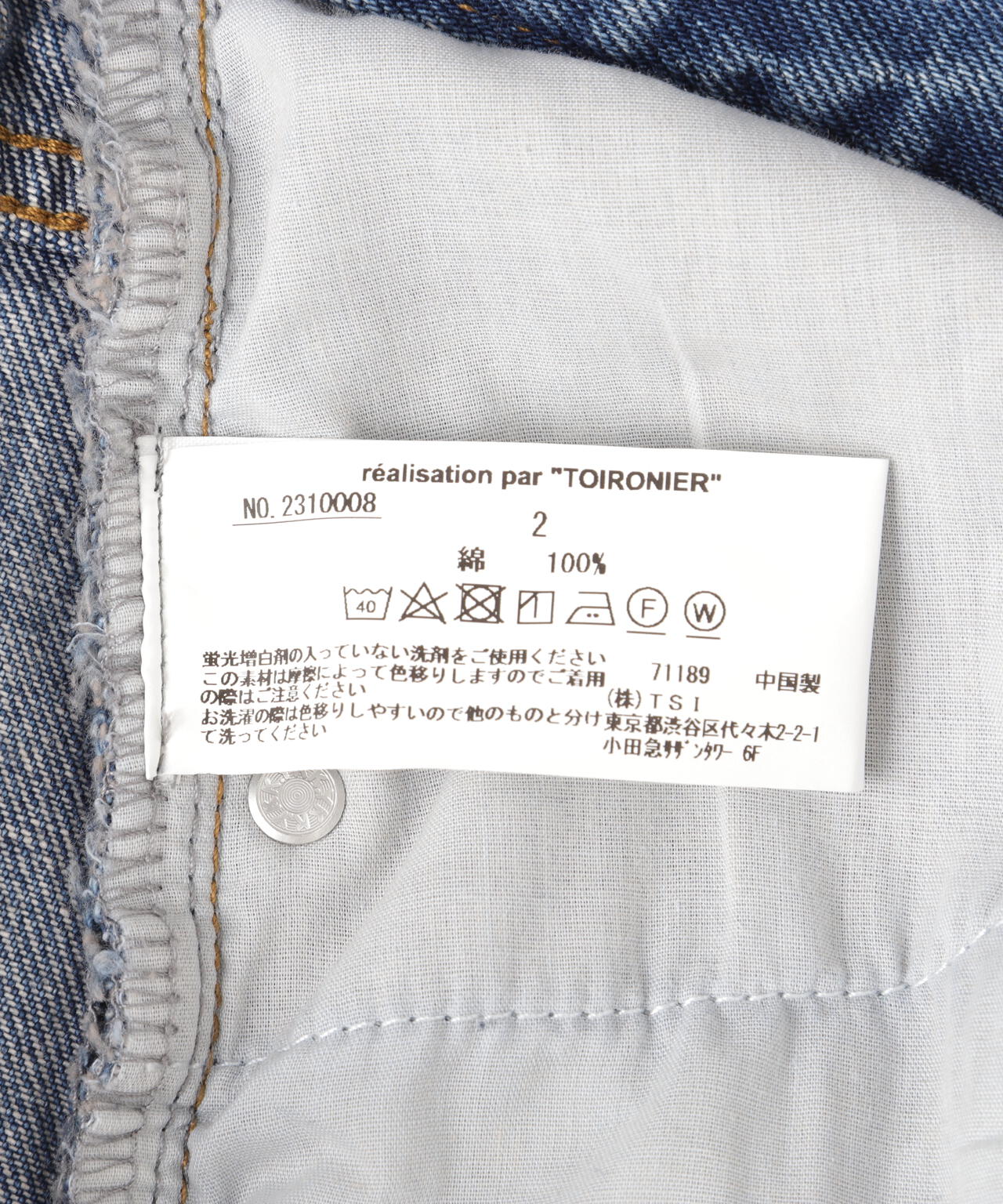 d74c9bb4-eccc-5e43-bee9-d5c05bdce7a4_Image