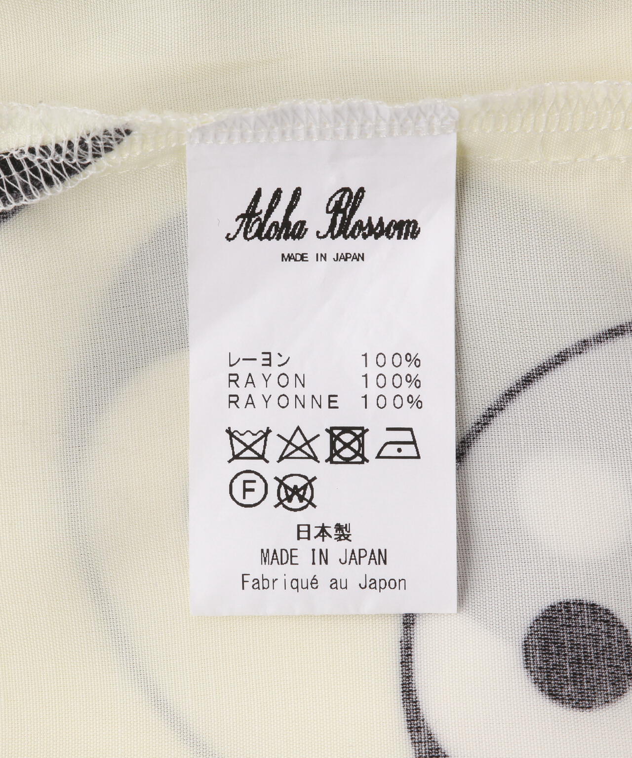 Aloha Blossom/アロハブロッサム/YING&YANG SHIRTS