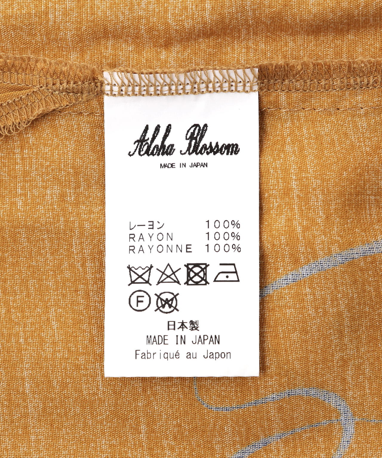Aloha Blossom/アロハ ブロッサム/ANGAMA SHIRTS