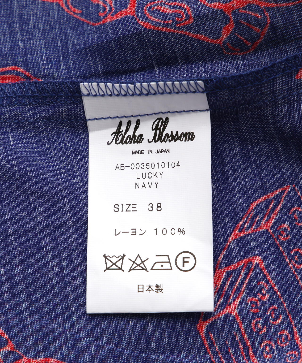 Aloha Blossom/アロハブロッサム/Minsa Argyle Aloha Shirts