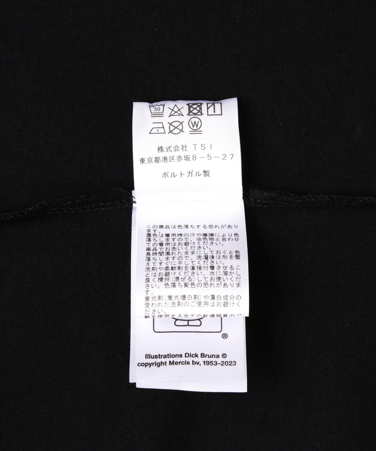 67d41716-0c4a-5739-915a-2e81c46f0363_Image