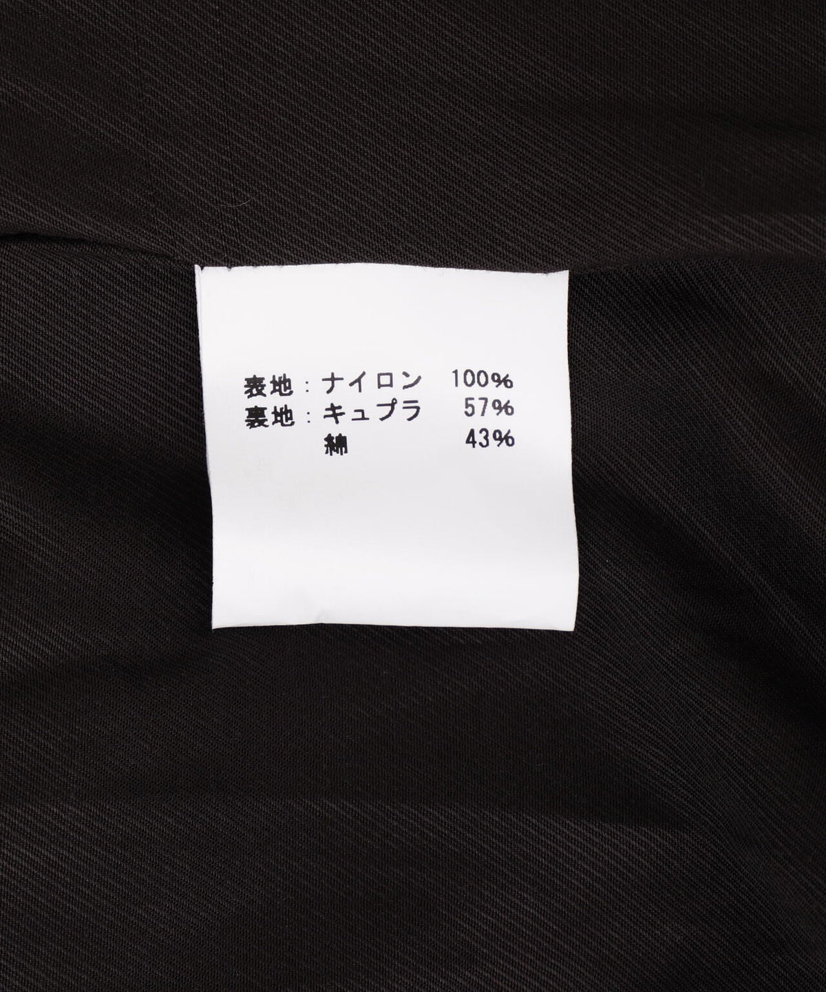 BIBLIOTHERK/ビブリオテーク/TRACK TROUSERS