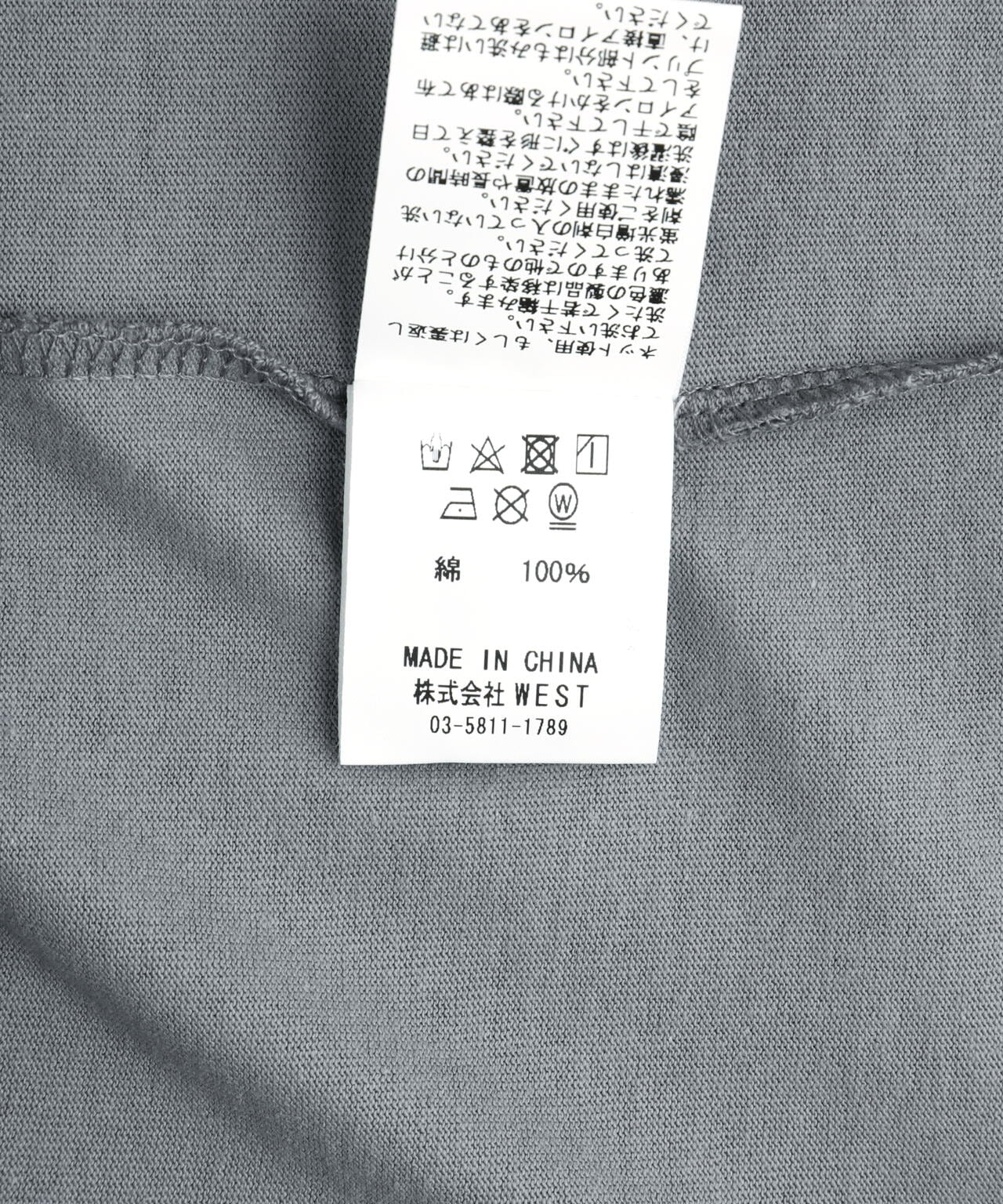 01635eab-249c-5d0d-b67b-d55db7408266_Image