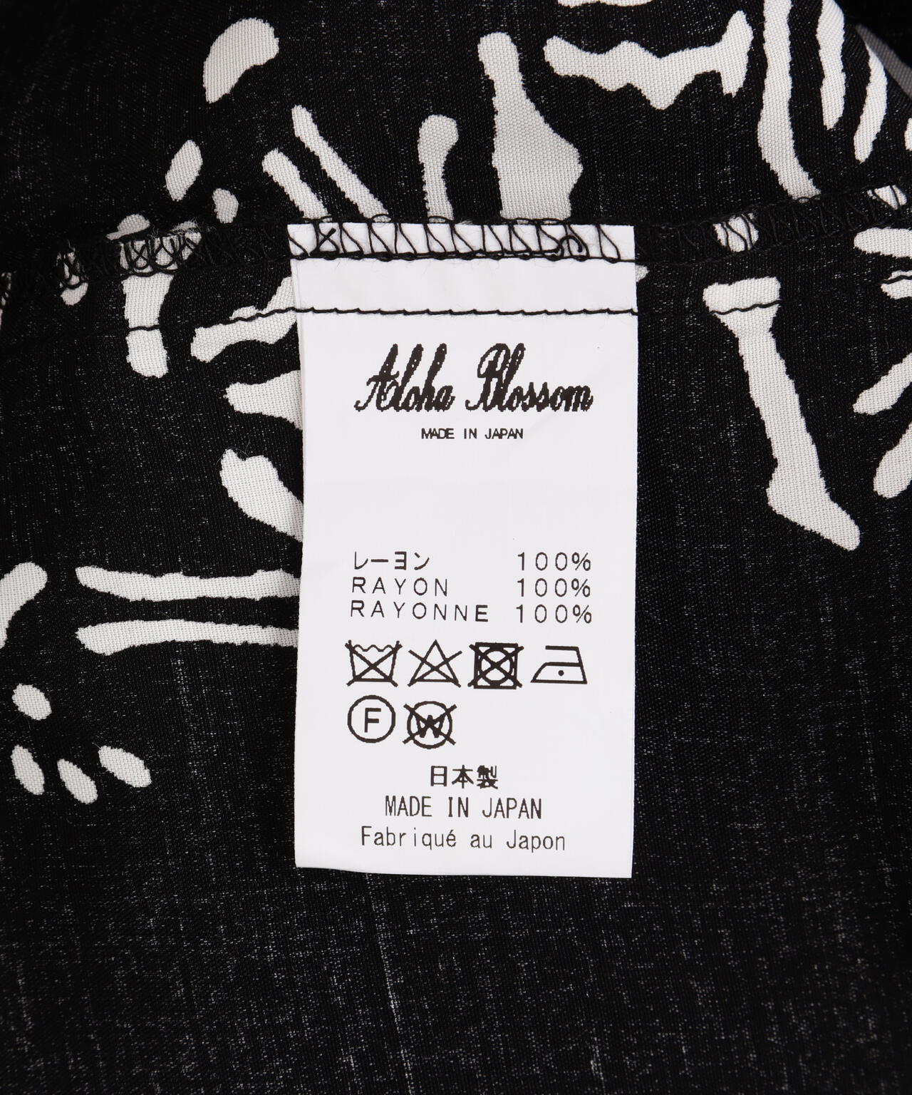 Aloha Blossom/アロハ ブロッサム/" Gaikotsu" Aloha Shirts