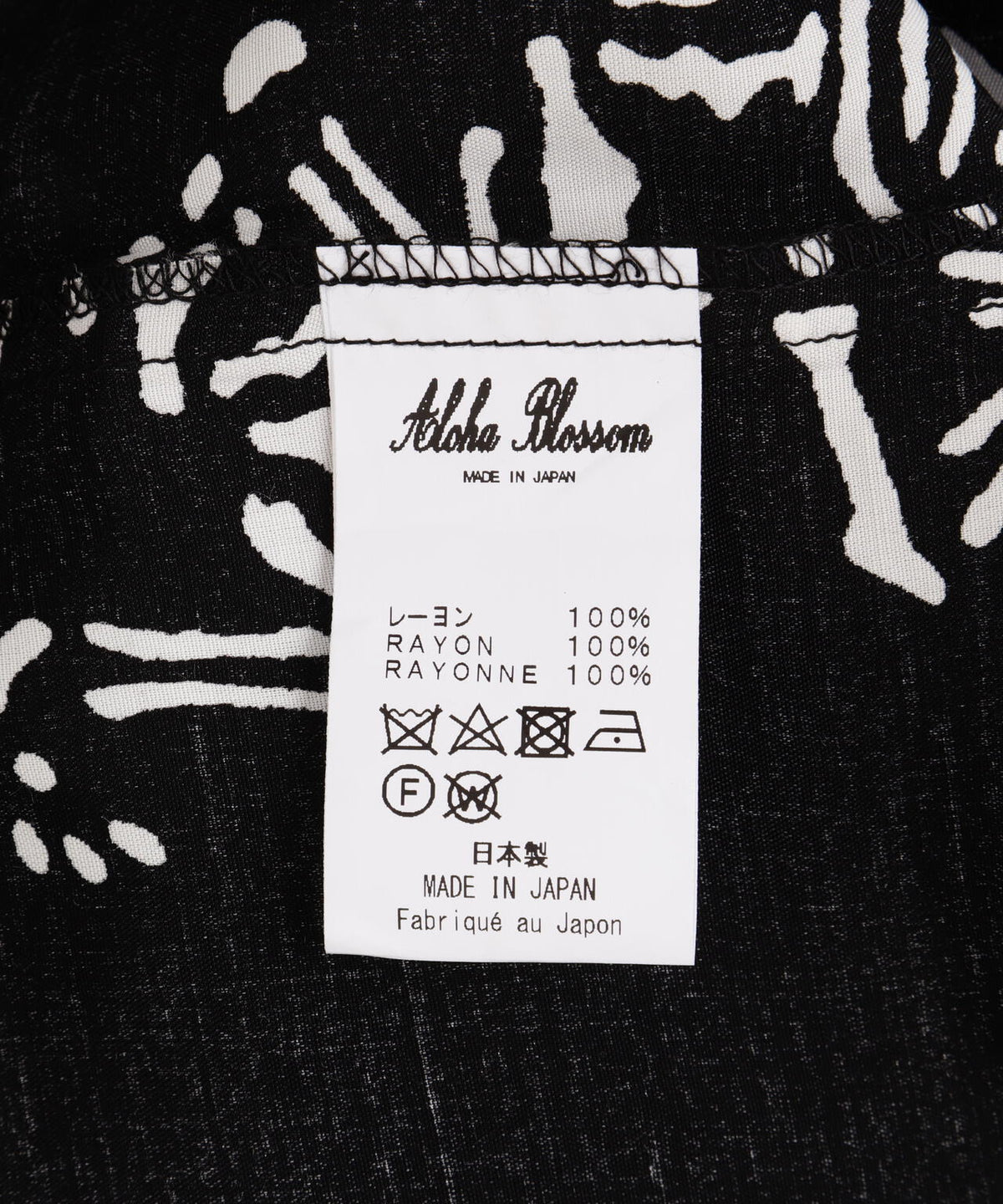 Aloha Blossom/アロハ ブロッサム/" Gaikotsu" Aloha Shirts