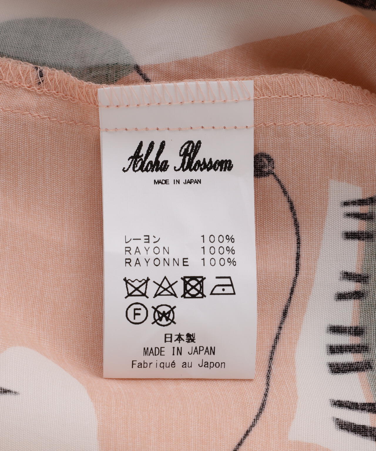 8cbe1276-e084-5ce6-b192-6149f3e8b7fe_Image