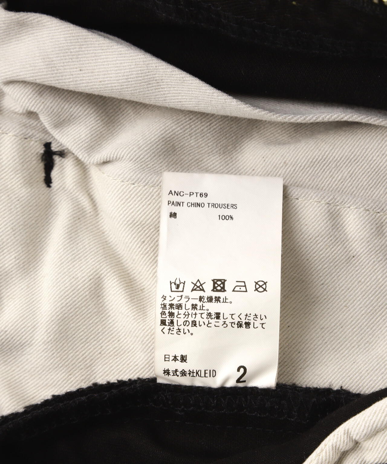 c7ffc2dd-489e-5ebc-b246-ea47c714ae8b_Image