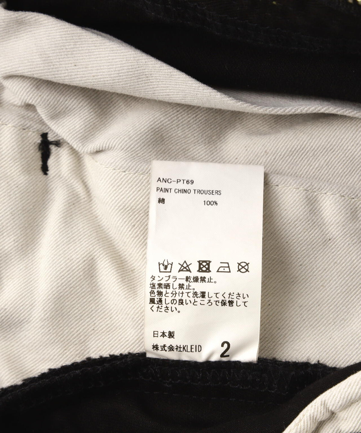 ANCELLM/アンセルム/PAINT CHINO TROUSERS