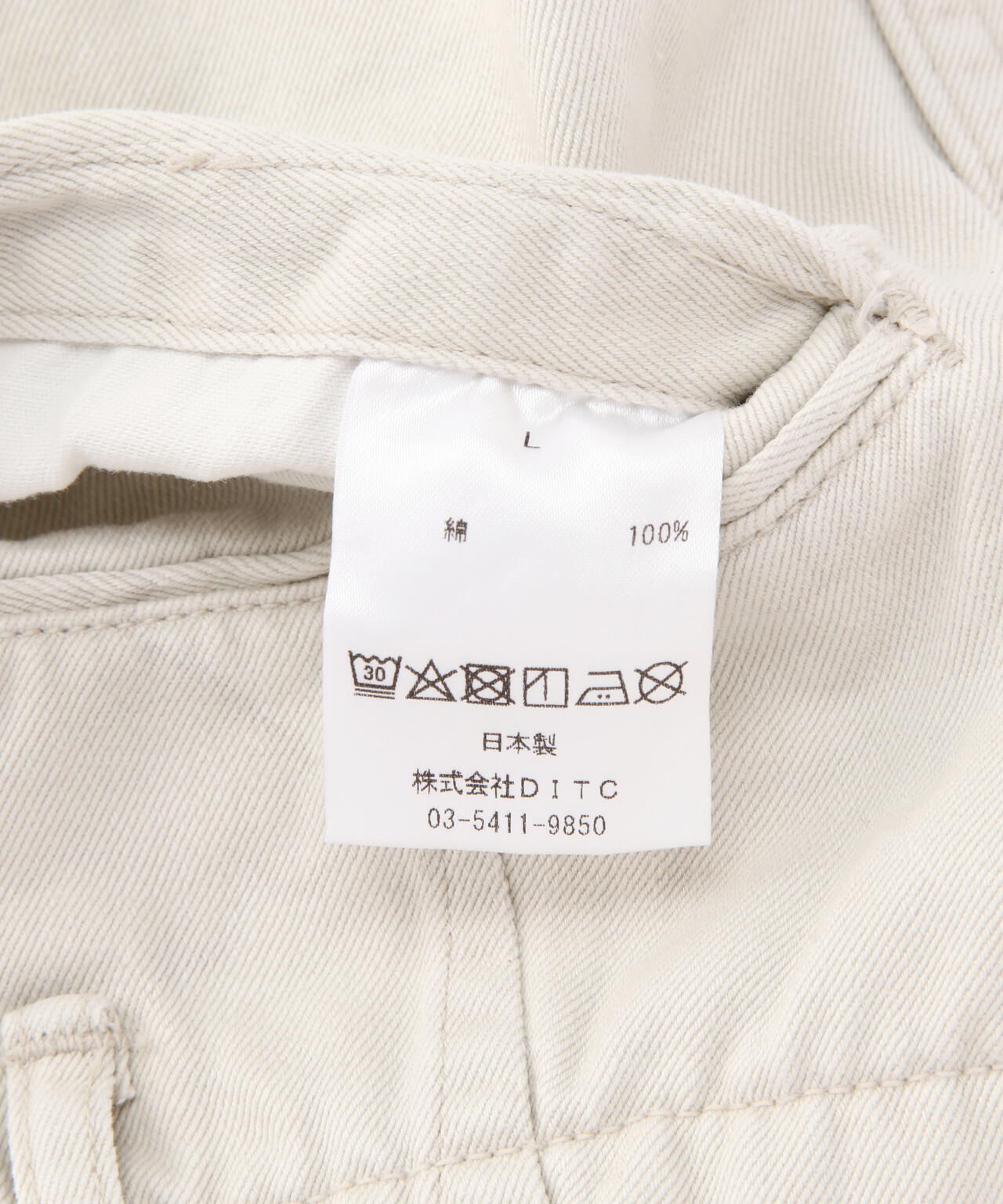 BOWWOW/バウワウ/STAINED WORK TROUSERS