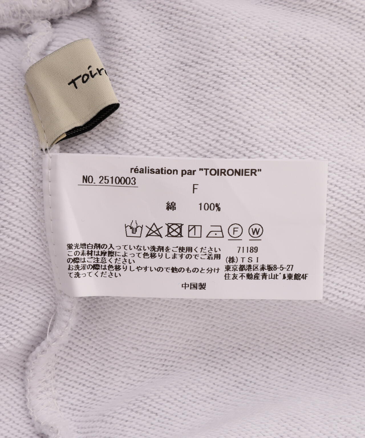 8603afaa-6f69-58fb-aeab-d9ccc1b57294_Image