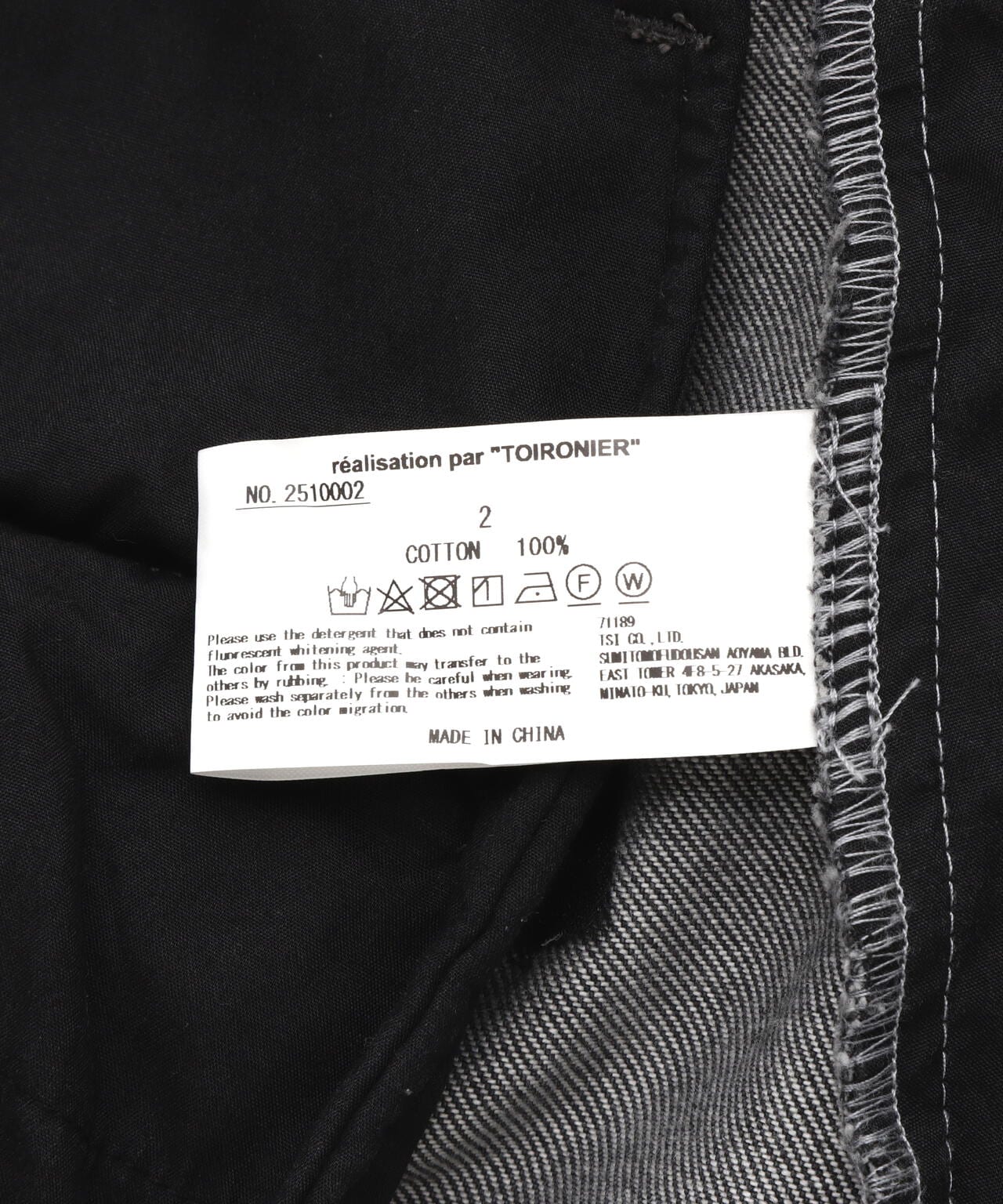 55b8c264-0a84-5c59-9eda-cdf3838e72a1_Image