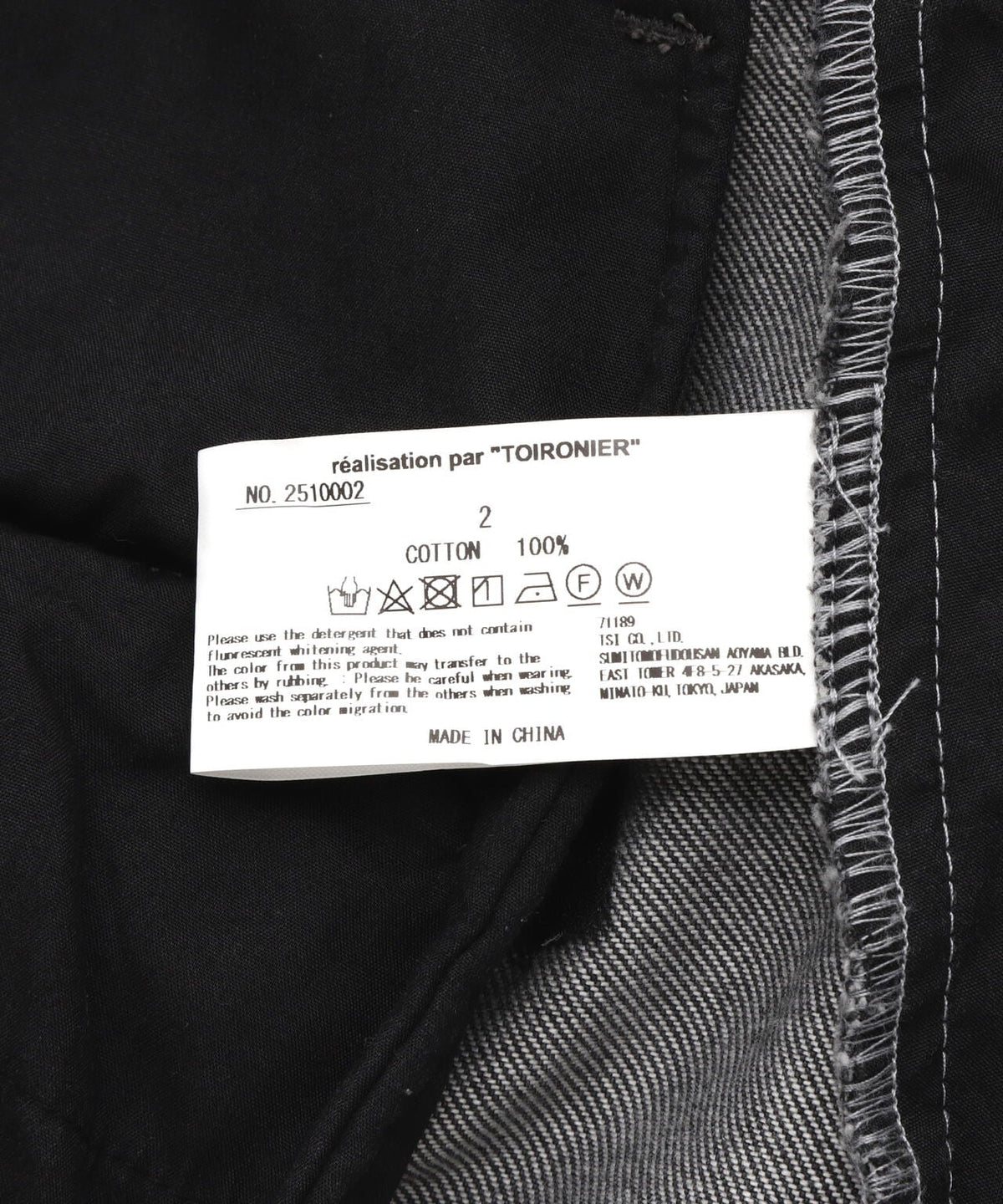 Toironier/トワロニエ/2tuck wide denim pants