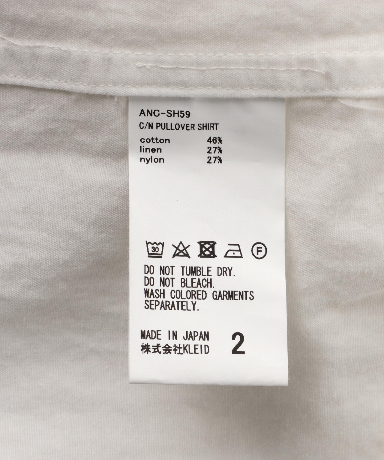 8b268174-e4b5-58be-992f-78c73afdbb3f_Image