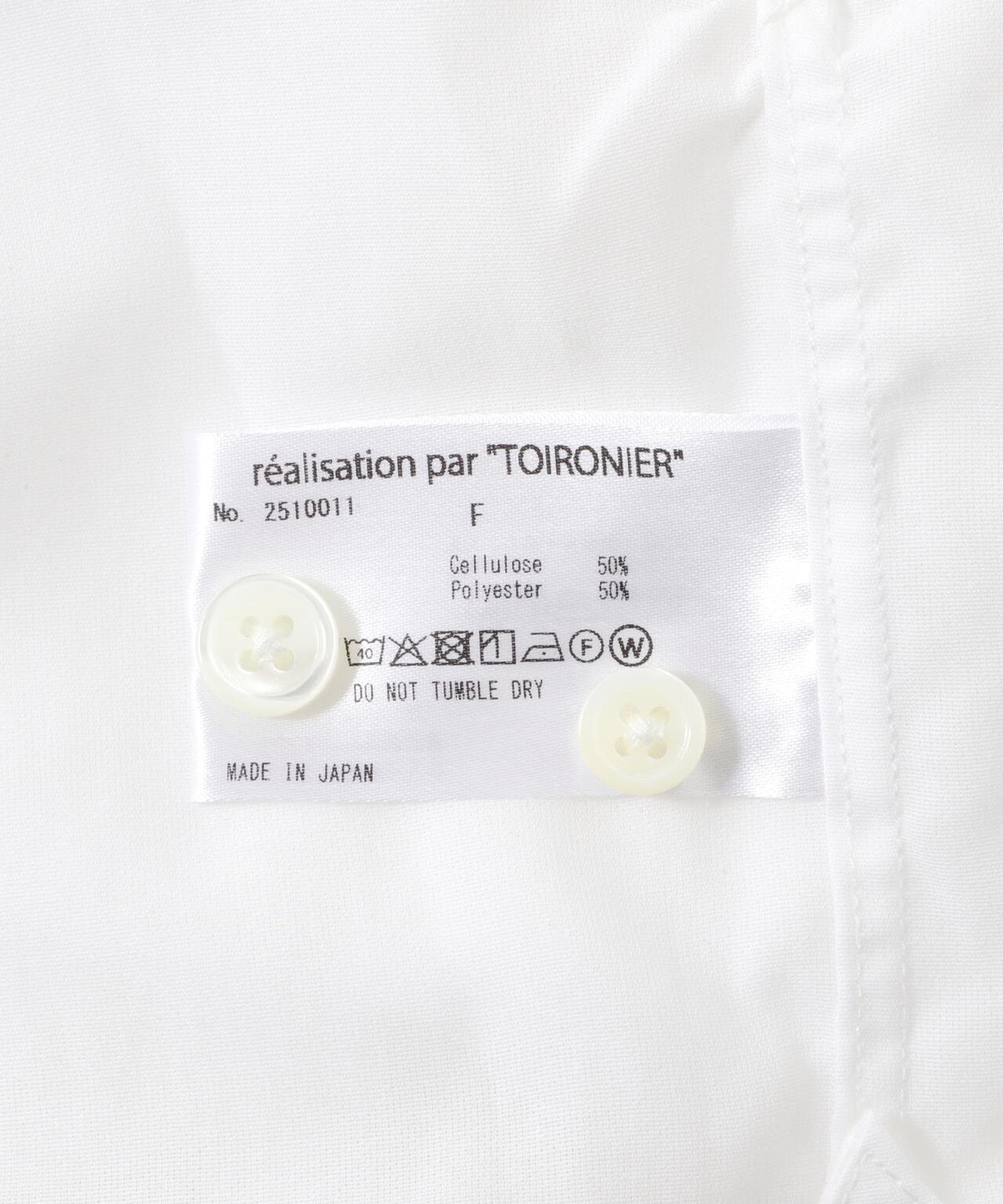 Toironier/トワロニエ/Sheer Loose Shirt