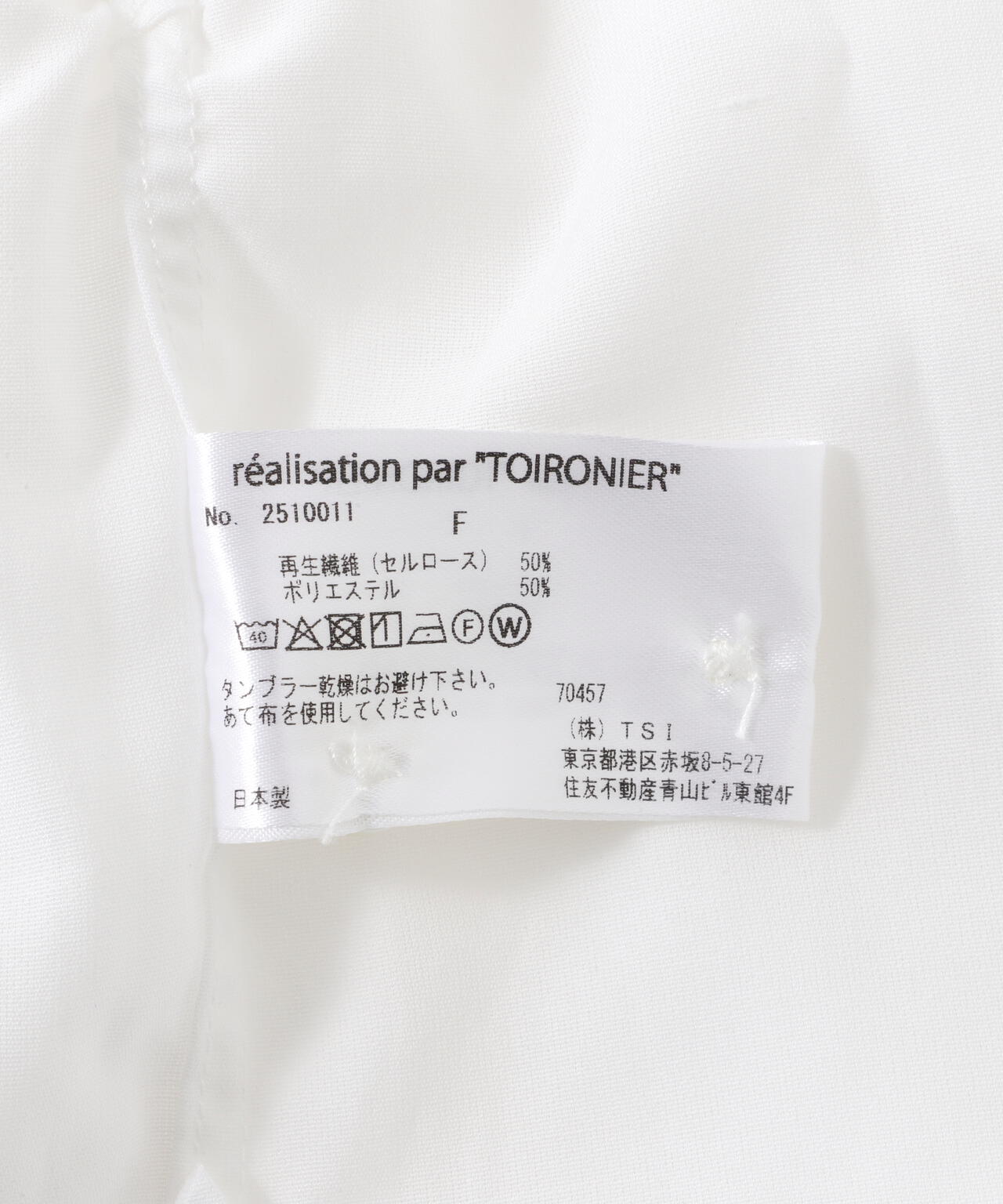 6cf34d19-ce46-5536-a5a2-b996919e0d08_Image