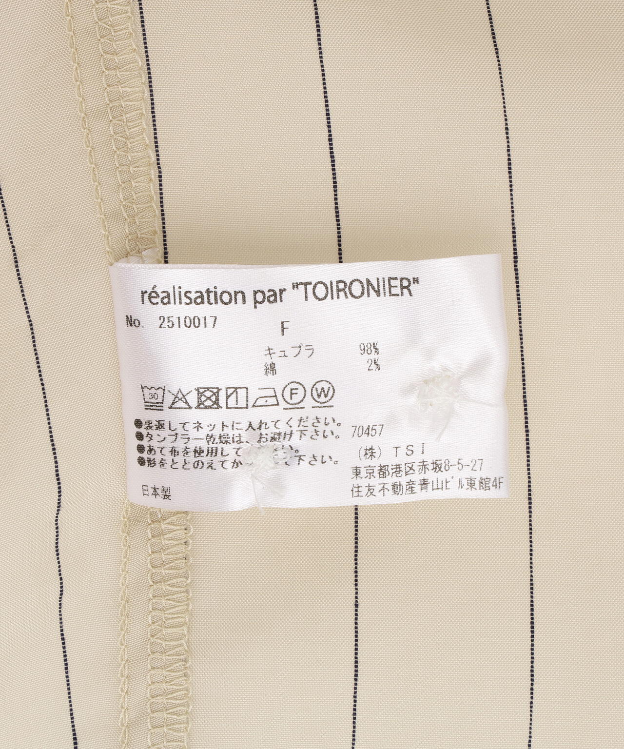 Toironier/トワロニエ/Open-Collar Shirt