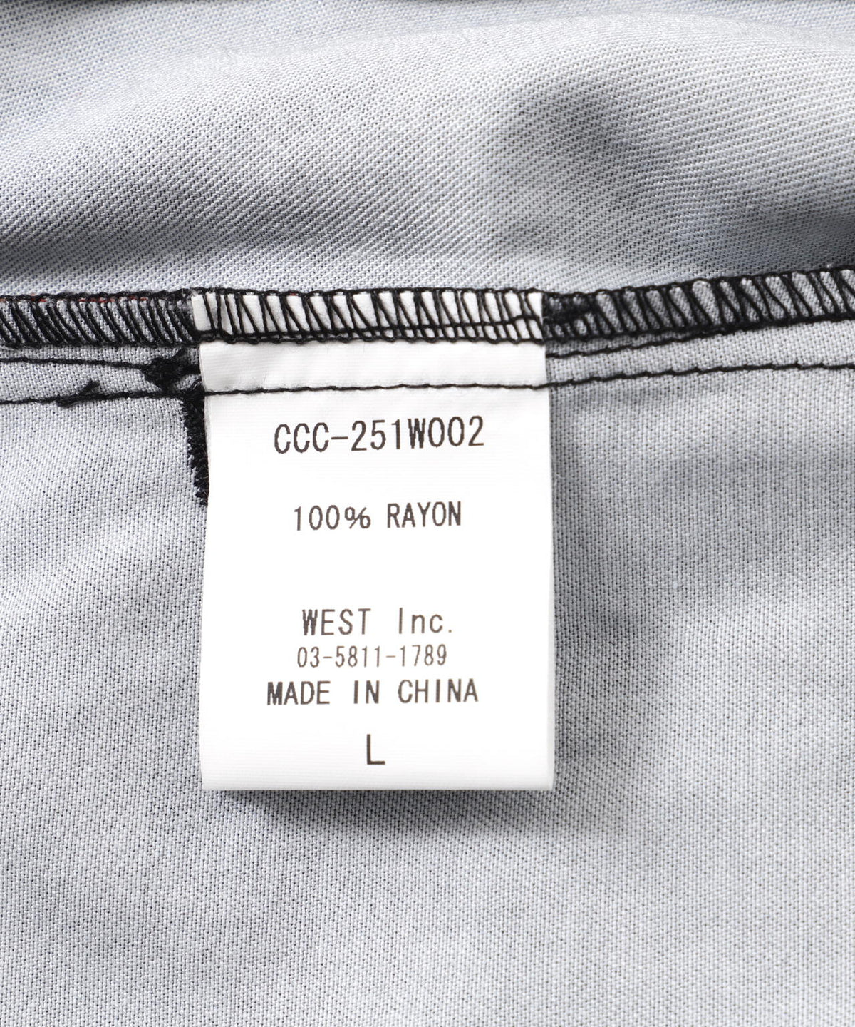 CITY COUNTRY CITY ×LONNIE LISTON SMITH/シティーカントリーシティー /OPEN COLLAR S/S