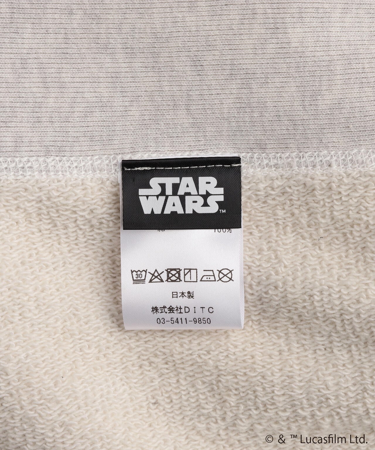 74b1719e-a6bc-542d-a0ea-f8222da9d98d_Image