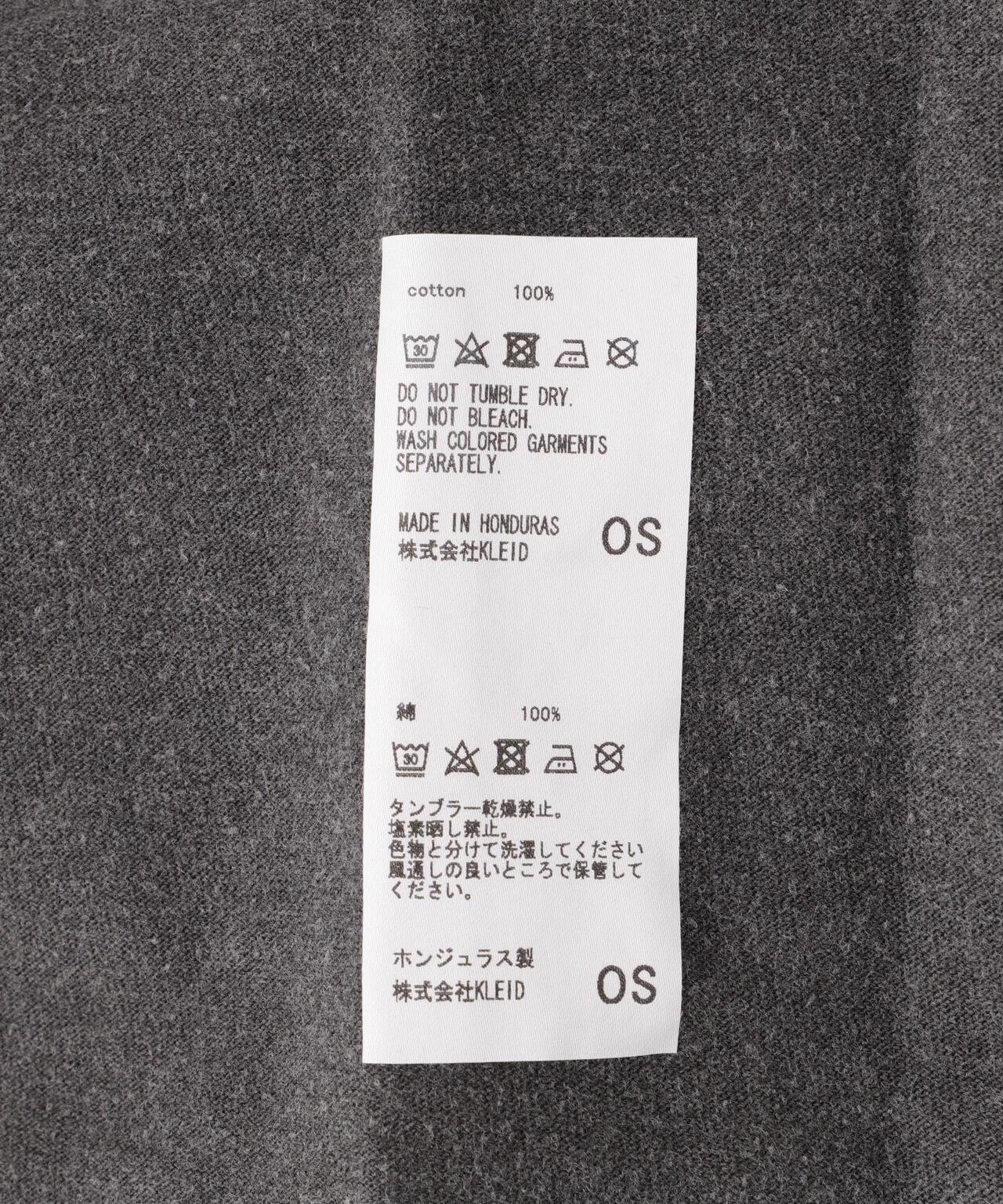 ANCELLM/アンセルム/MESSAGE T-SHIRT