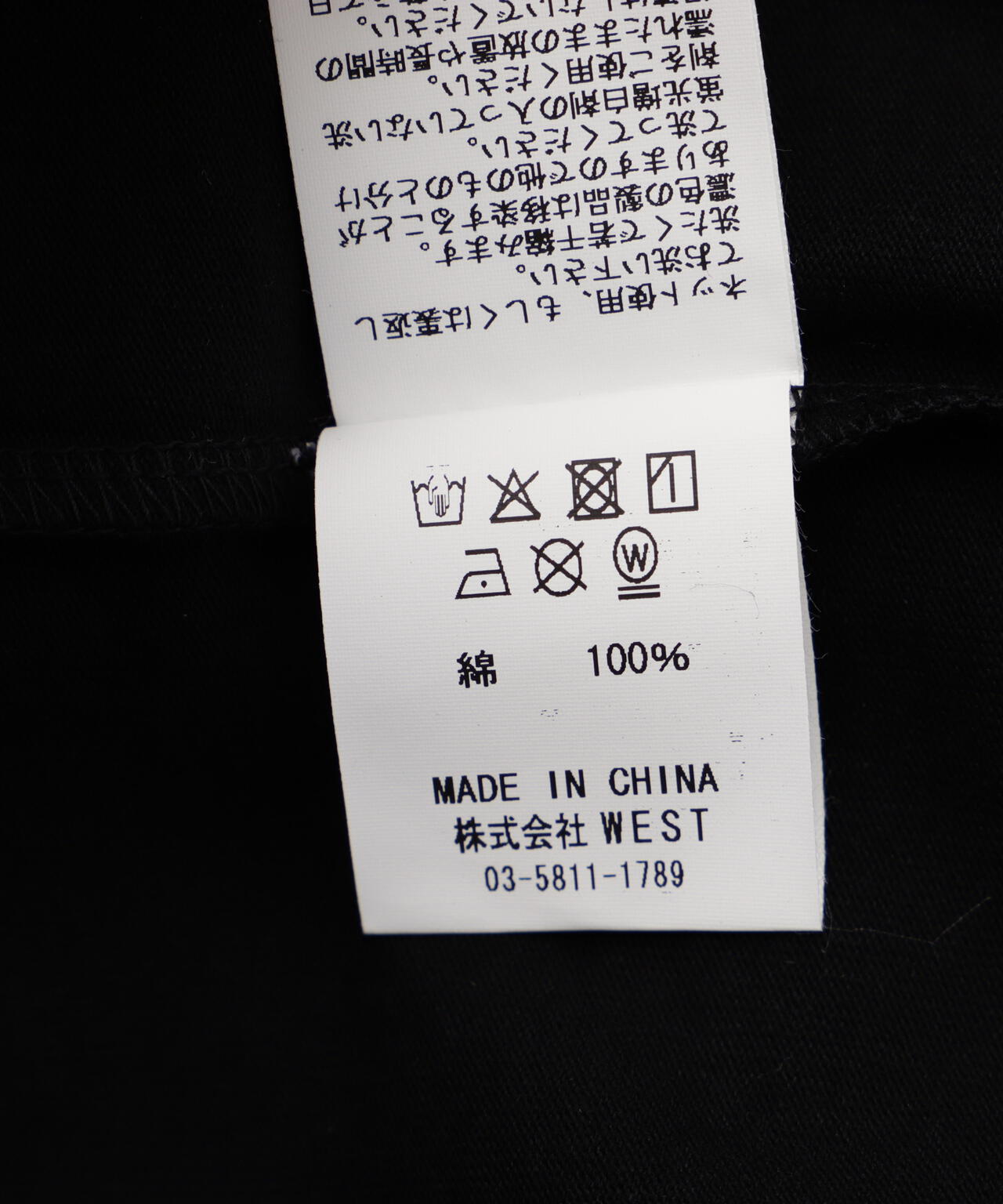 b7752513-3f76-5d16-beb8-09f642f703de_Image