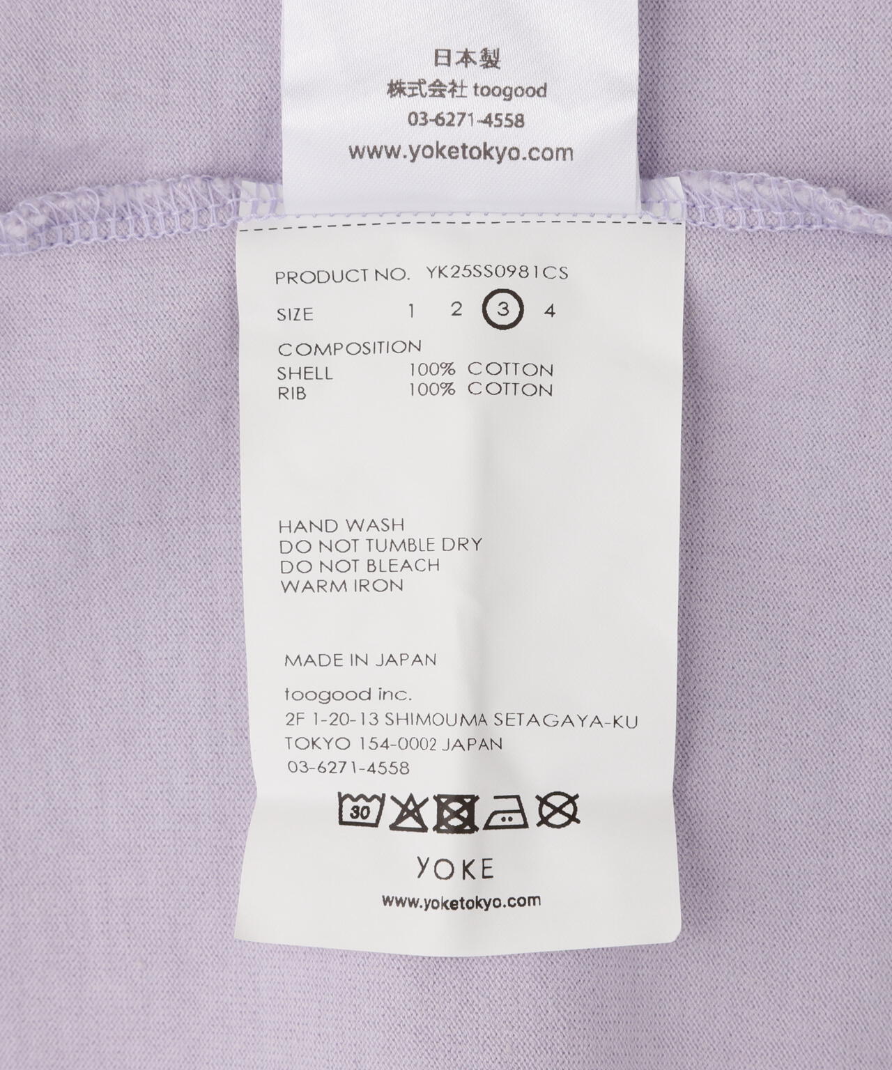 b58ebebe-263e-51e9-a267-6d377c3565a1_Image