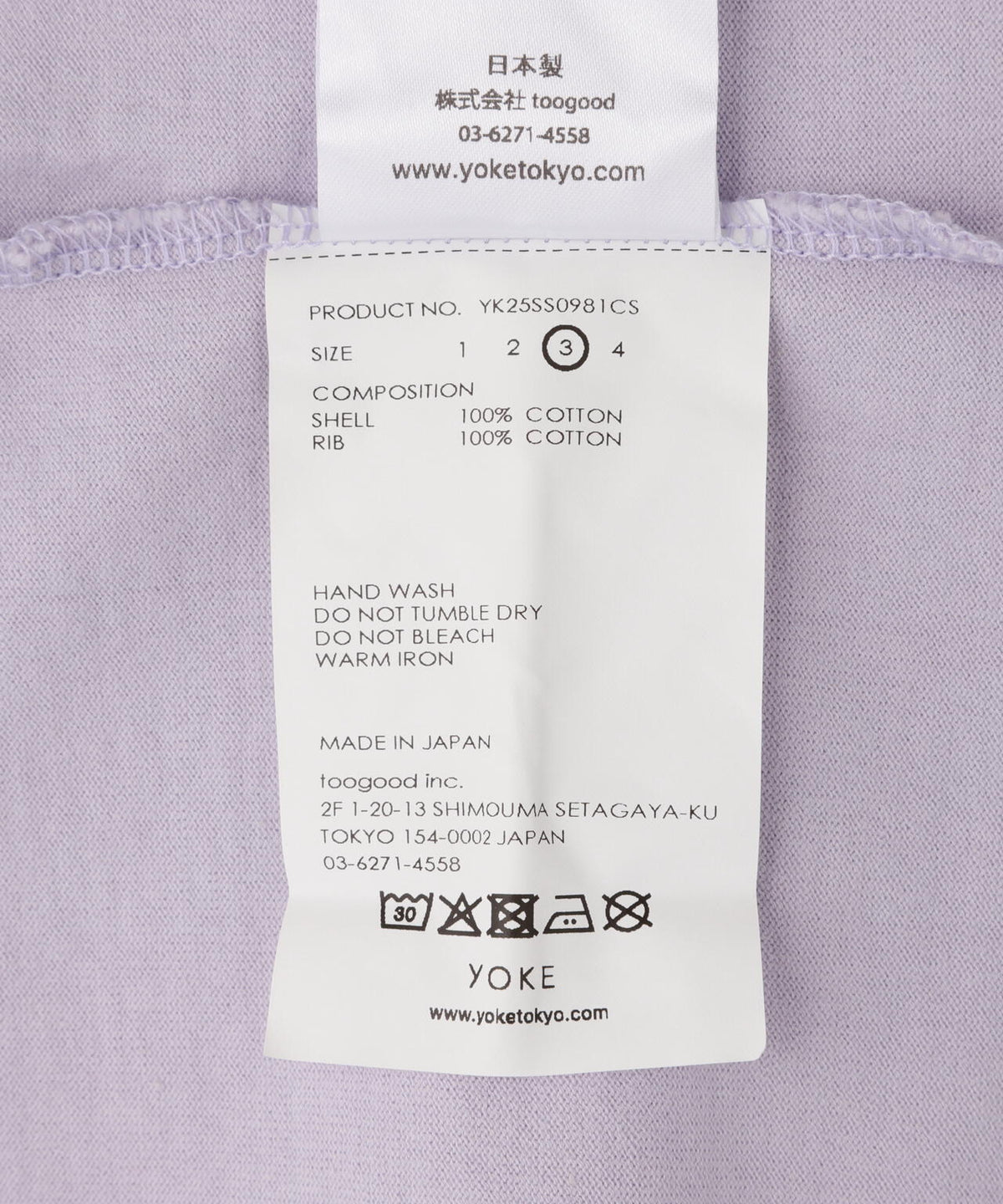 YOKE/ヨーク/EMBROIDERY T-SHIRT