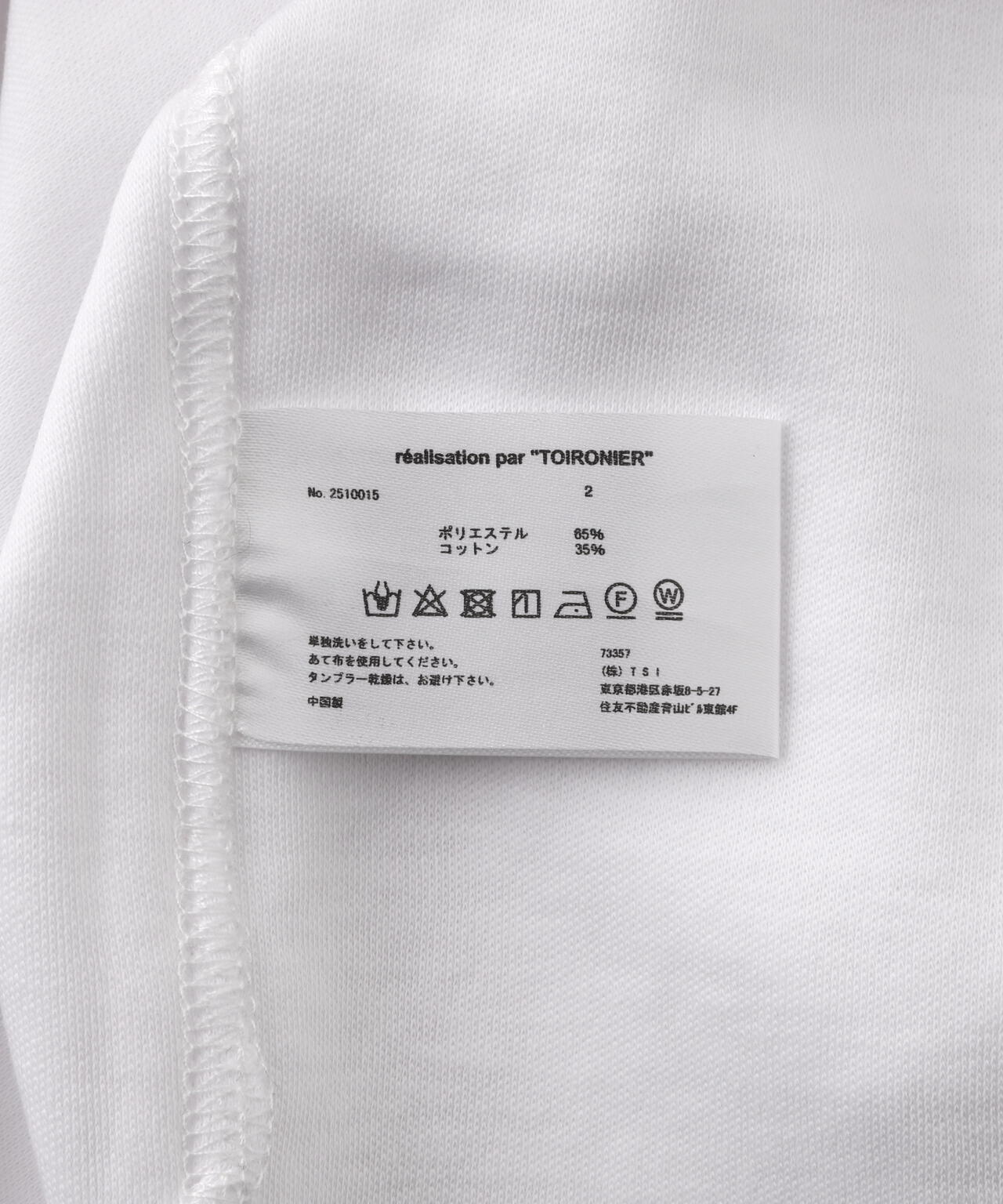 ab5f60b9-02e8-5404-b9be-ccb806a9b8e2_Image