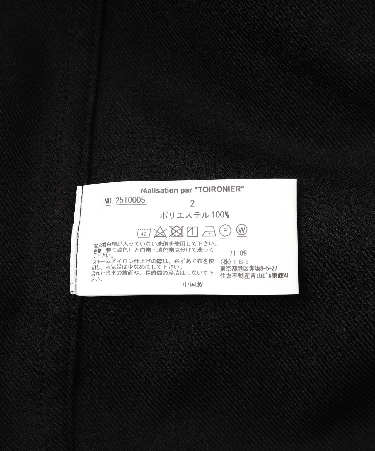 d2777bb6-c1bb-5c75-8409-110111b5360a_Image