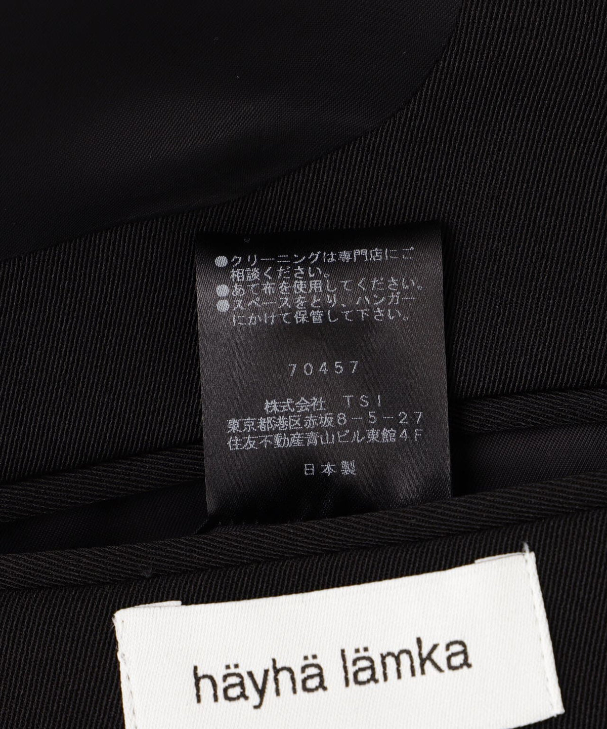 häyhä lämka/ヘイヘ ラムカ/ HIDE JACKET