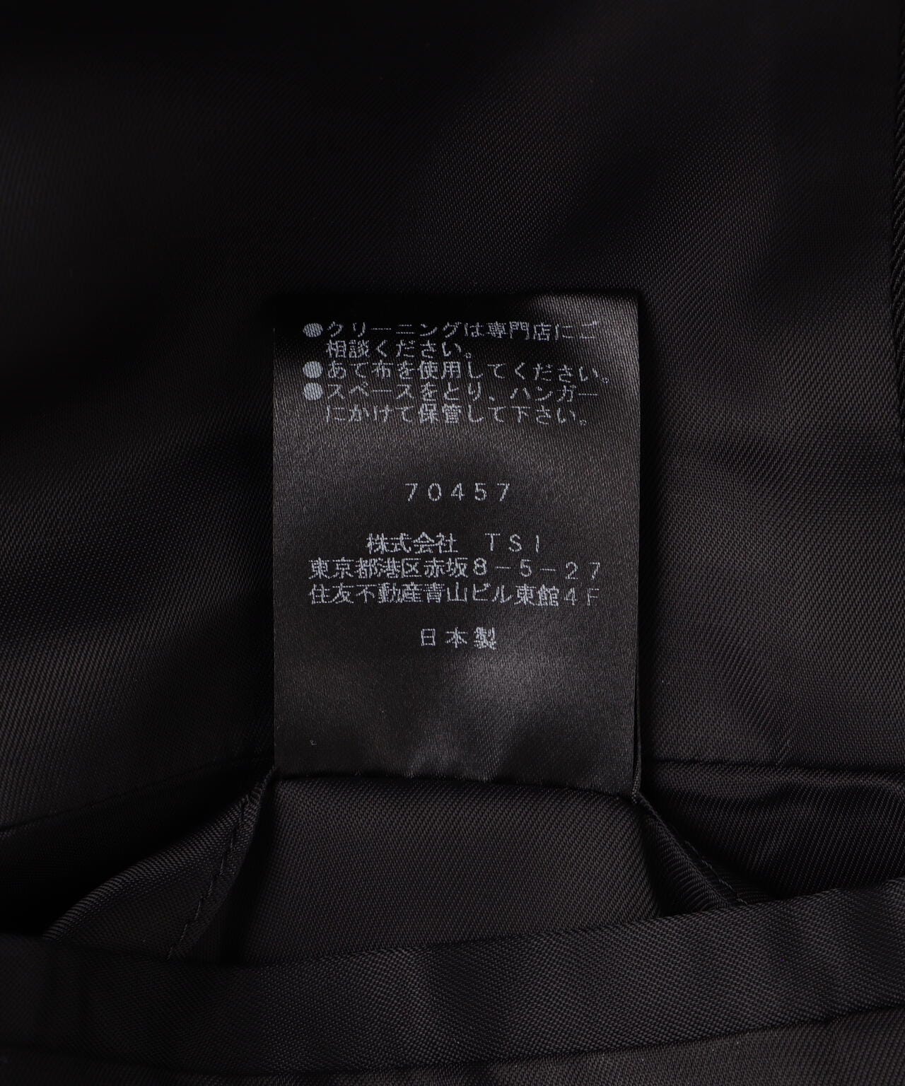 häyhä lämka/ヘイヘ ラムカ/ICE JACKET