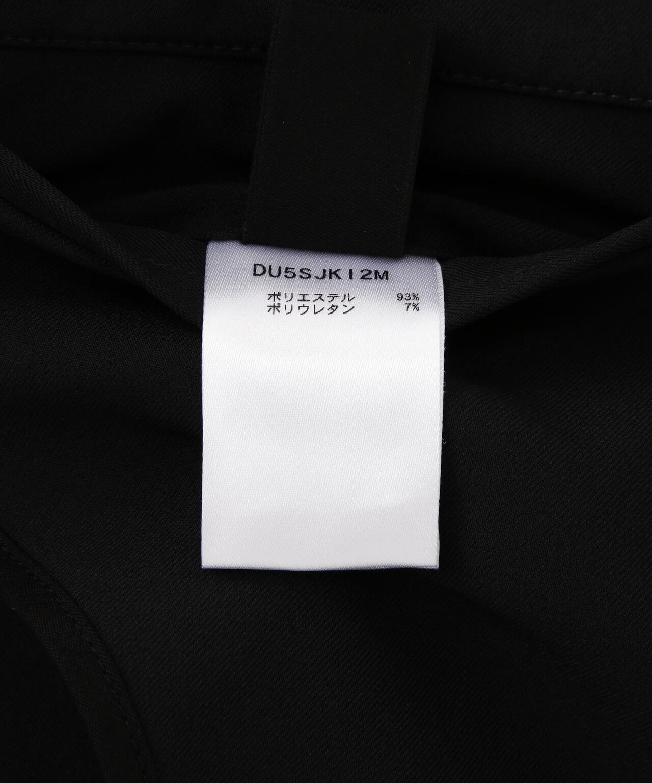 4ff35385-6a68-55b1-bc34-7320e39e9be3_Image