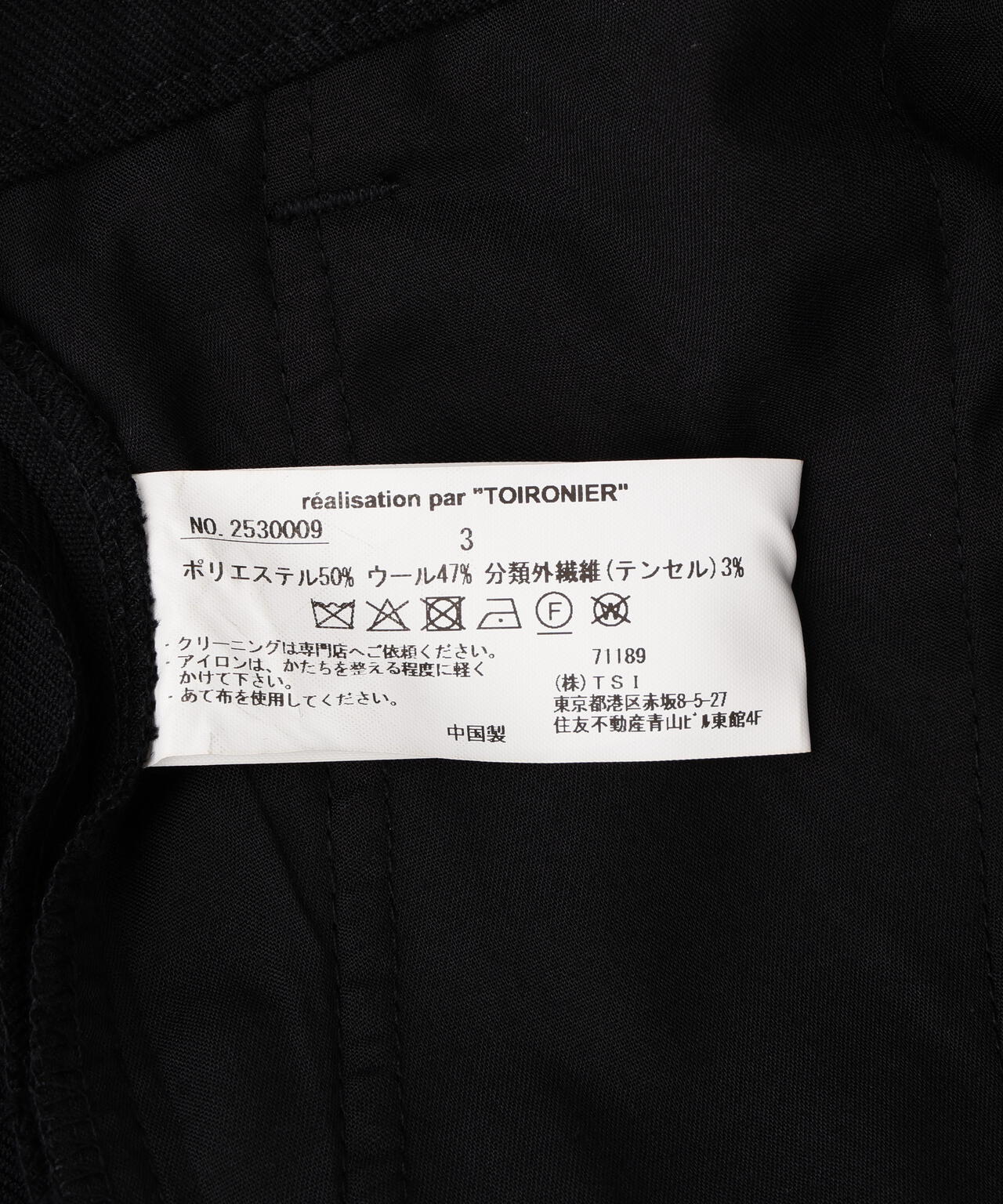 Toironier/トワロニエ/Adjust Hem Military Tr