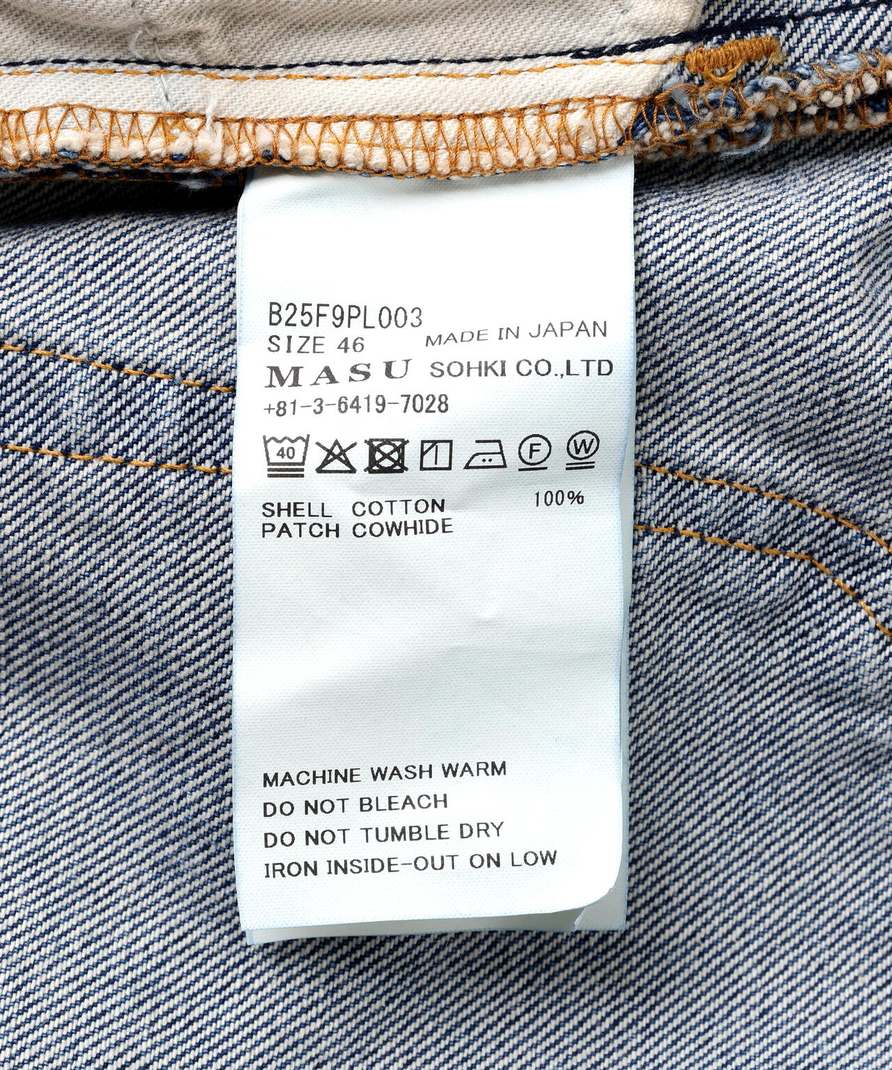 MASU/エムエーエスユー/MB BAGGY JEANS DIAMOND/ B25F9PL003