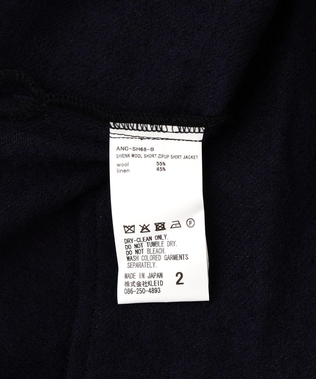 ANCELLM/アンセルム/SHRINK WOOL SHORT ZIPUP SHIRT JACKET