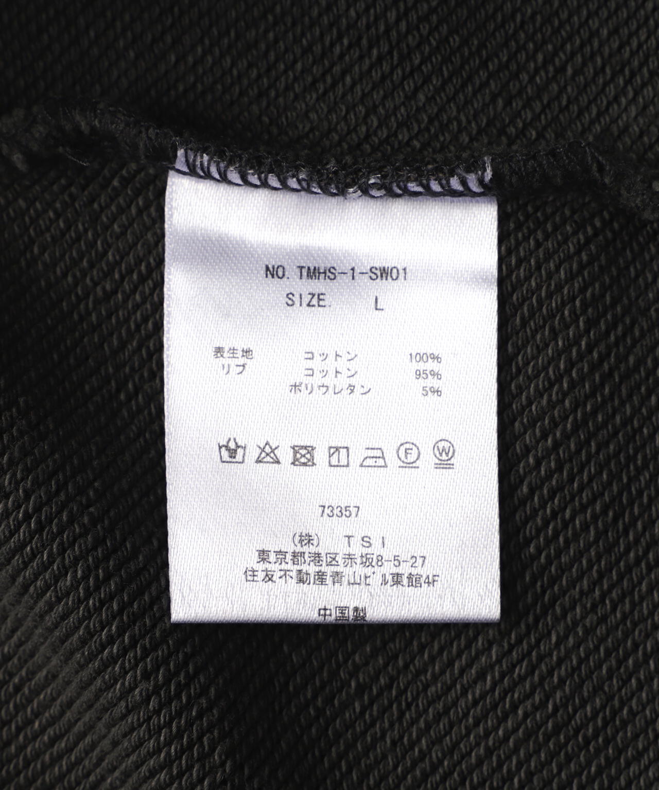 The Make Happy Studio/ザメイクハッピーストゥディオ/SWEAT HOODY