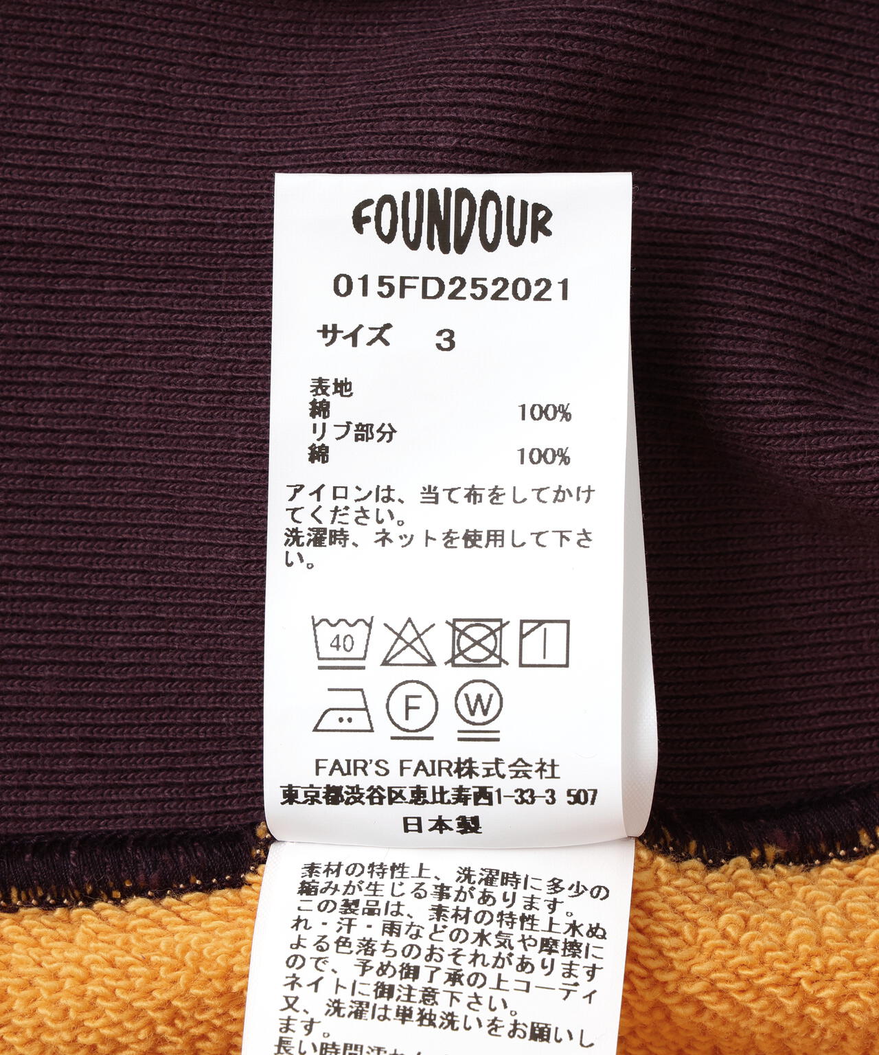 FOUNDOUR/ファウンダ/SWEAT SHIRT