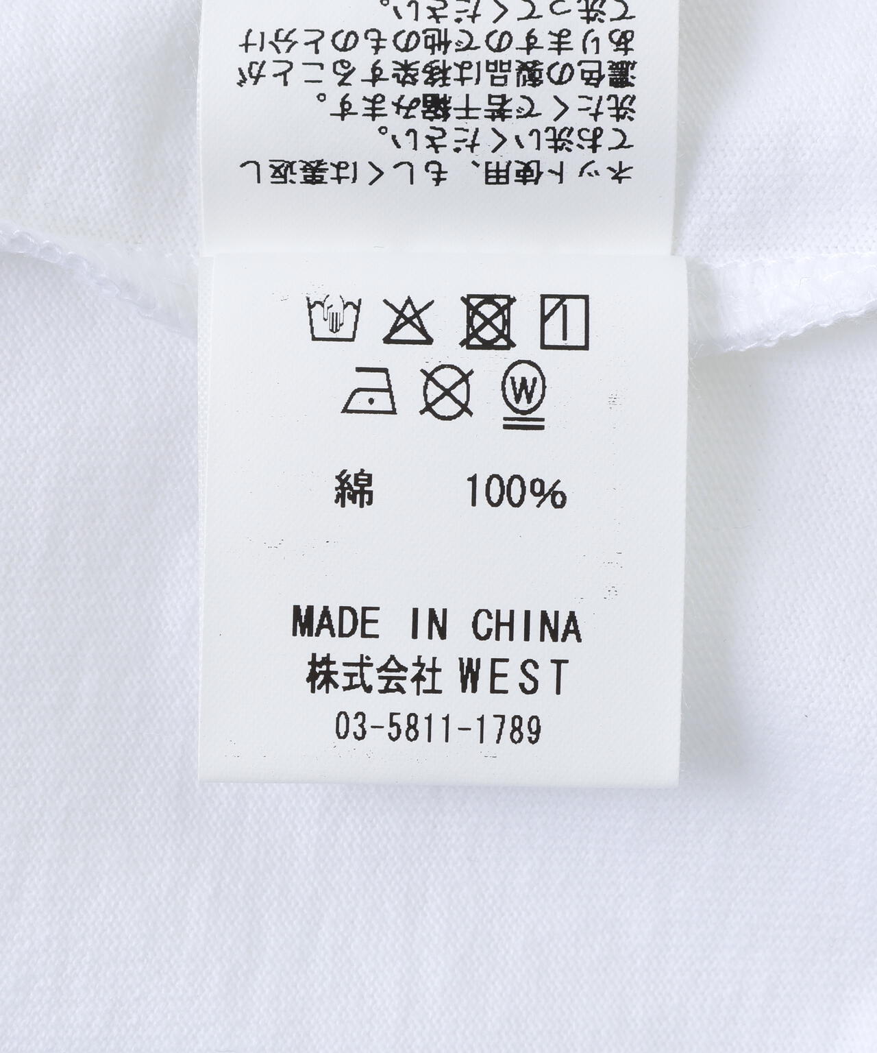 CITY COUNTRY CITY /シティーカントリーシティー /WHY CAN‘T WE BE FRIENDS? 001