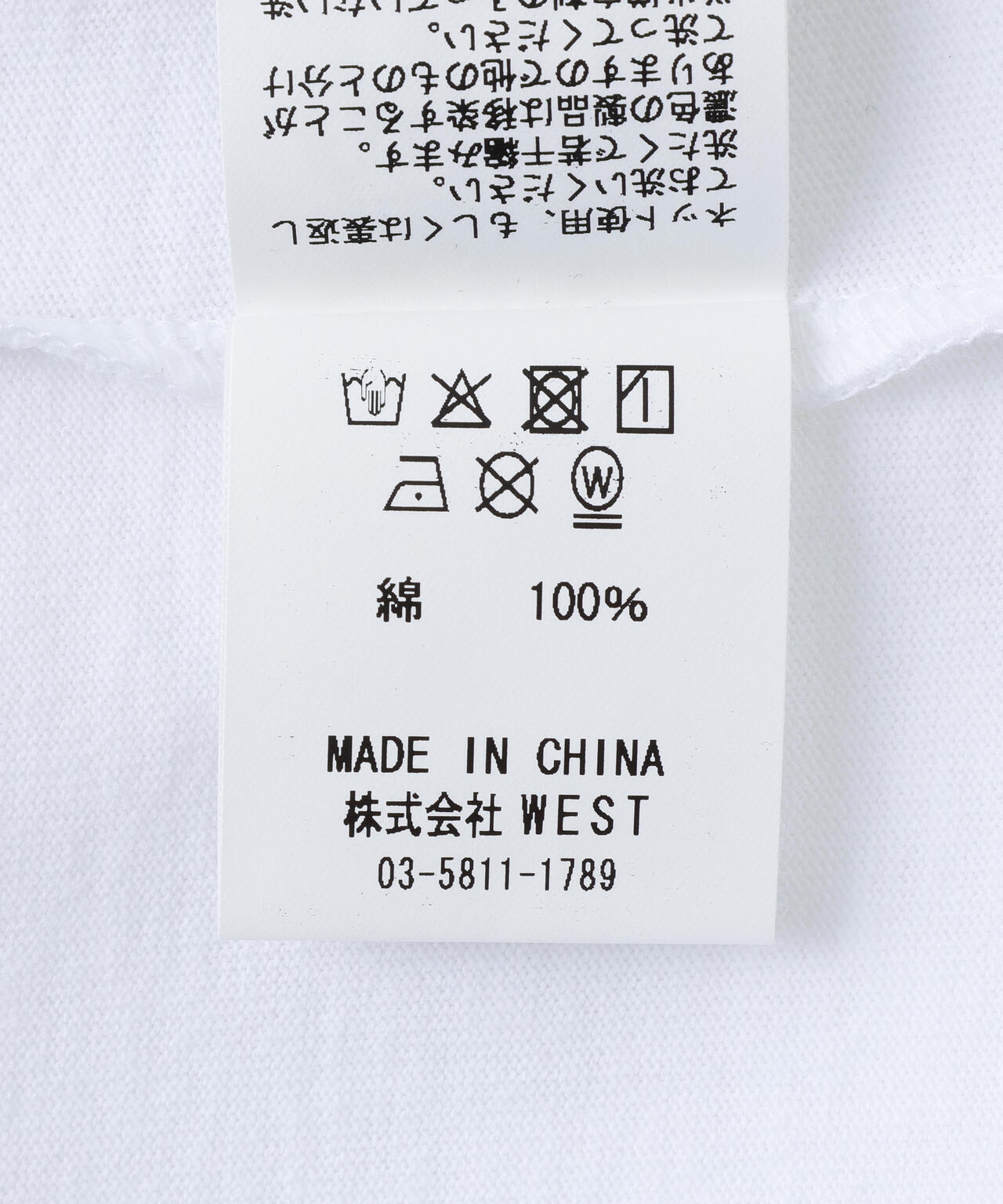 CITY COUNTRY CITY /シティーカントリーシティー /WHY CAN‘T WE BE FRIENDS? 002