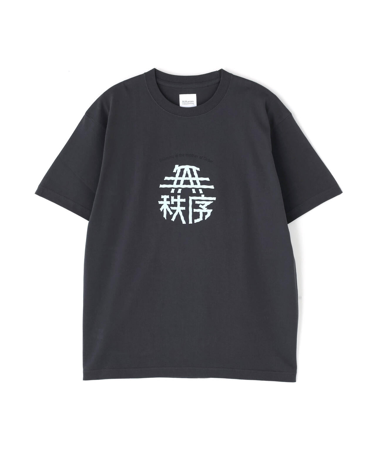 Sasquatchfabrix./サスクワッチファブリックス/B2B Prints Track09-10