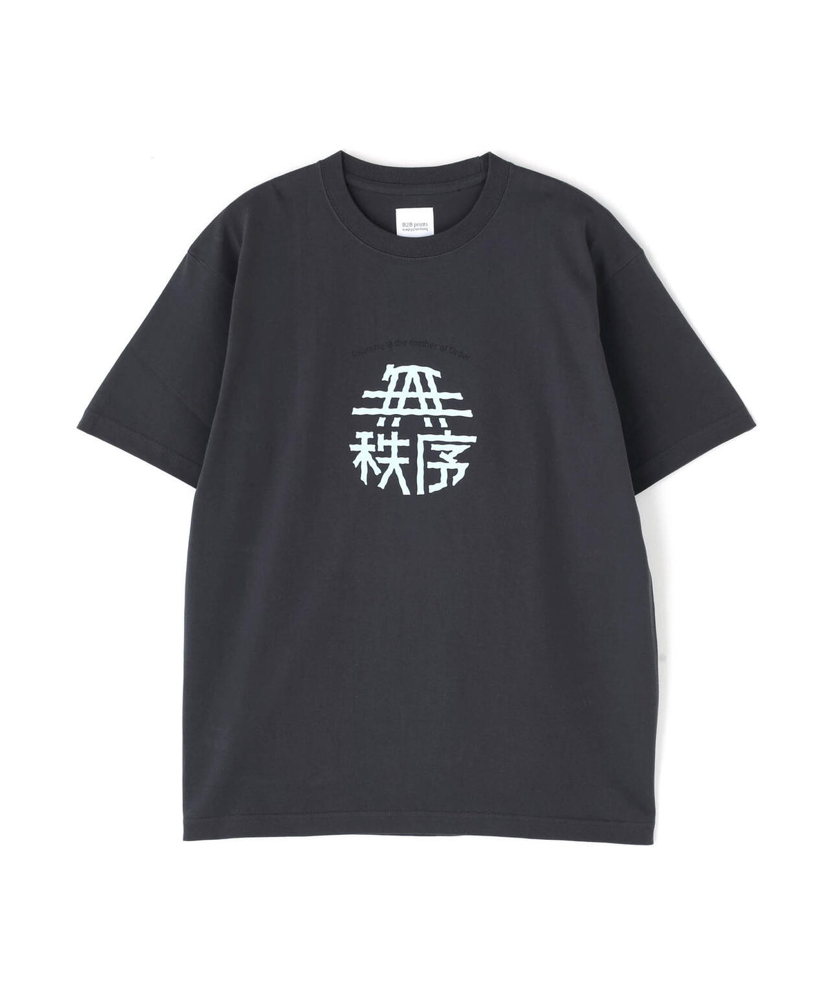 Sasquatchfabrix./サスクワッチファブリックス/B2B Prints Track09-10