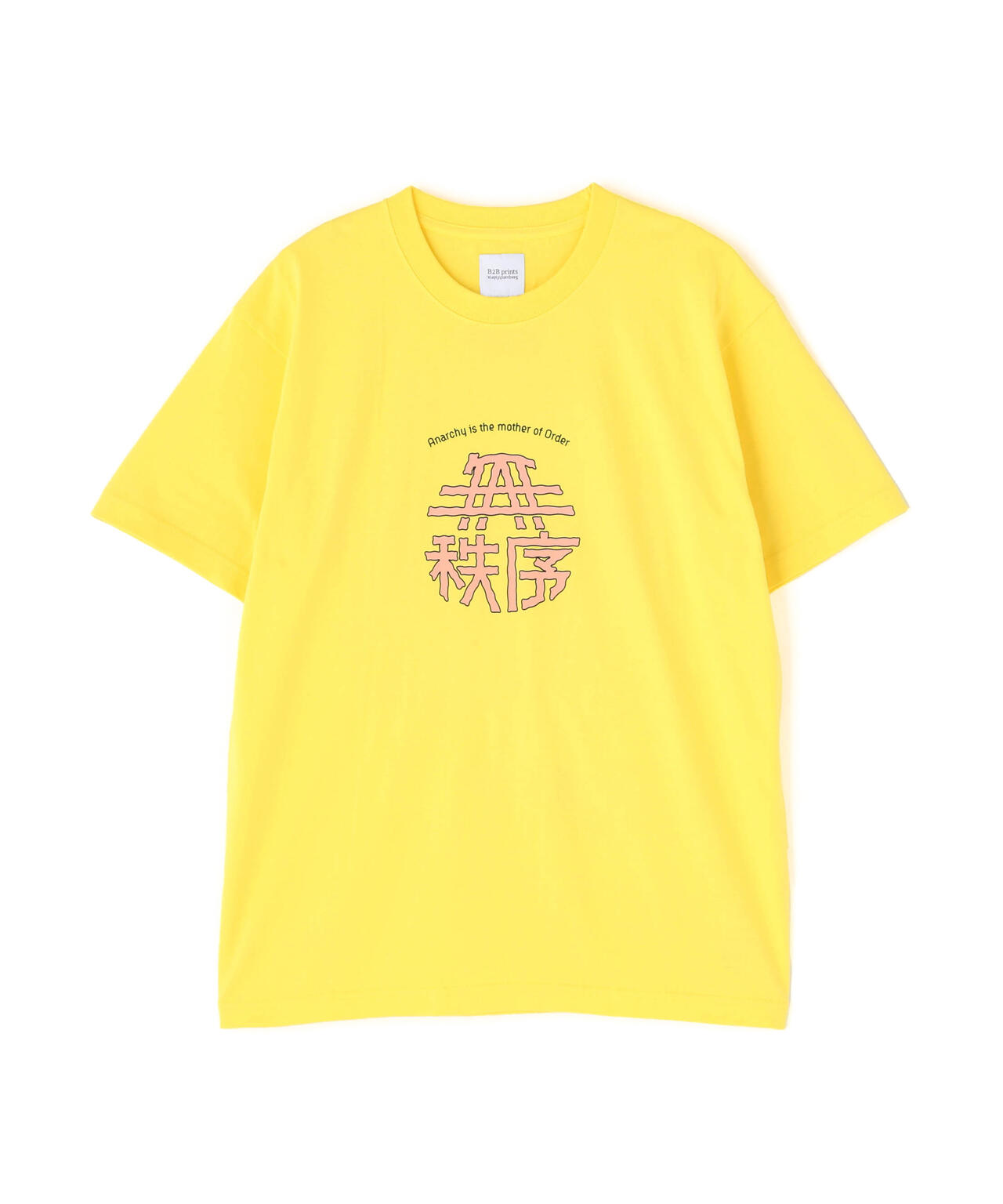 Sasquatchfabrix./サスクワッチファブリックス/B2B Prints Track09-10