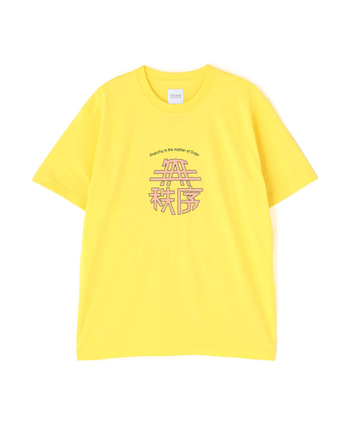 Sasquatchfabrix./サスクワッチファブリックス/B2B Prints Track09-10