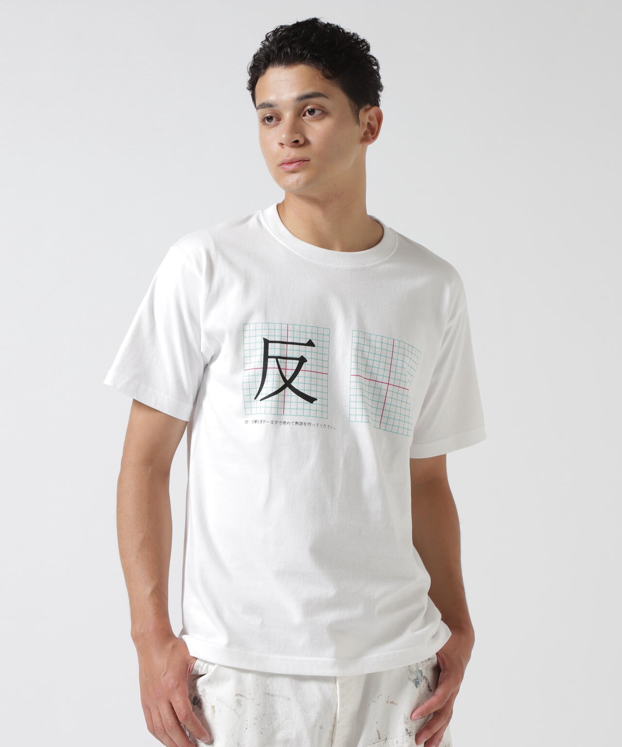 Sasquatchfabrix./サスクワッチファブリックス/B2B Prints Track13-14