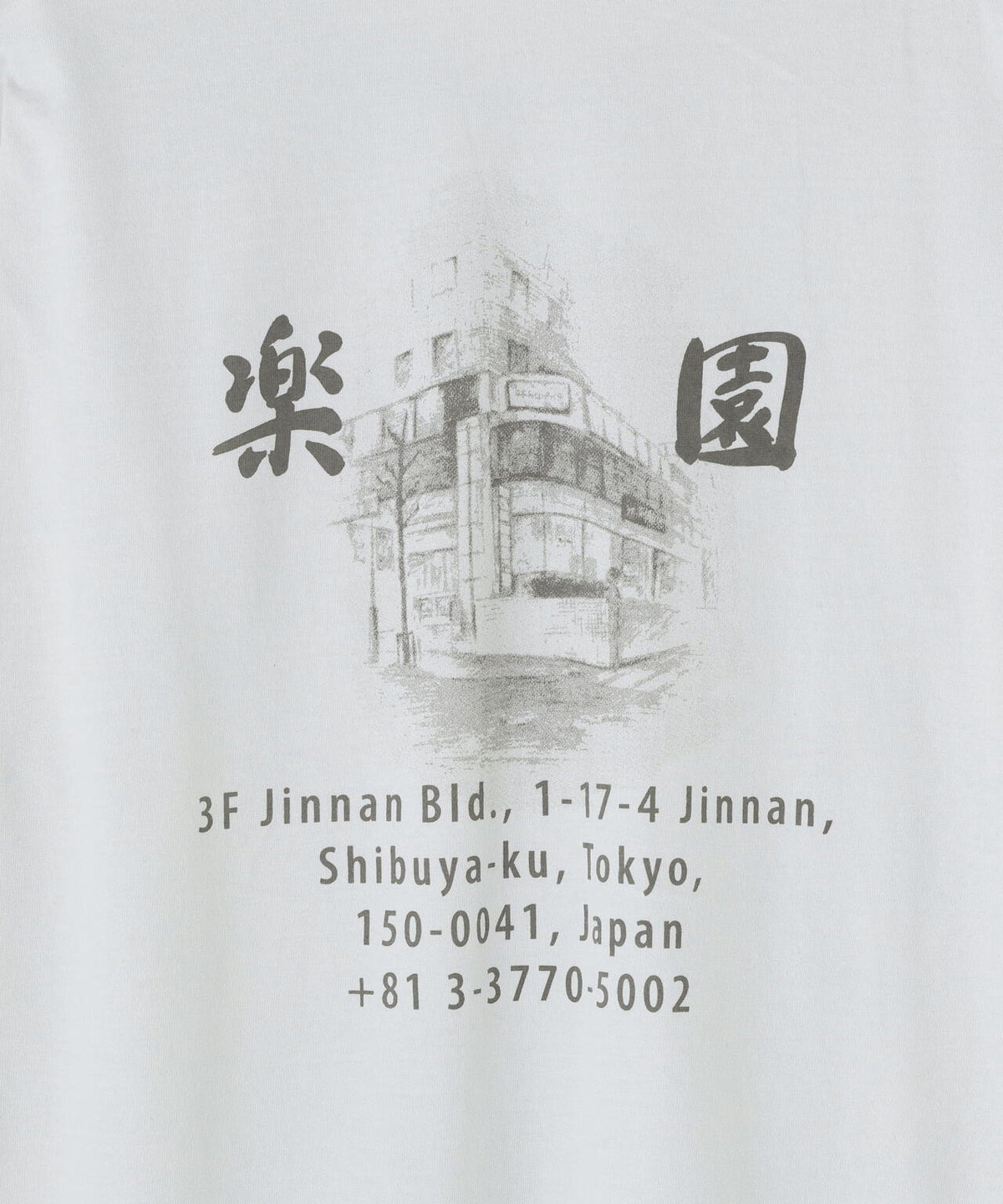 ANCELLM×GARDEN/アンセルム/別注 SOUVENIR T-SHIRT ”楽園”