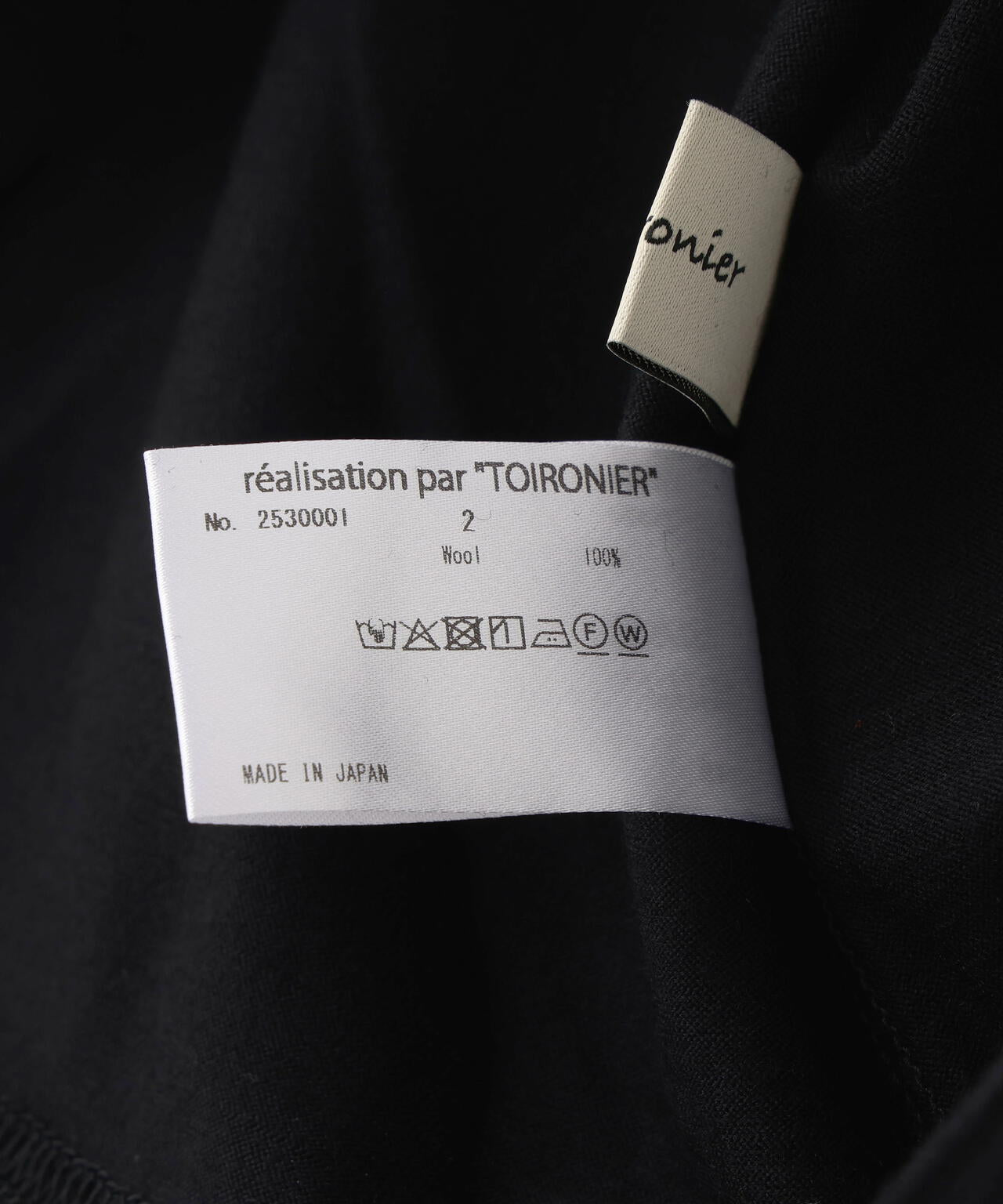 Toironier/トワロニエ/Merino Wool-T