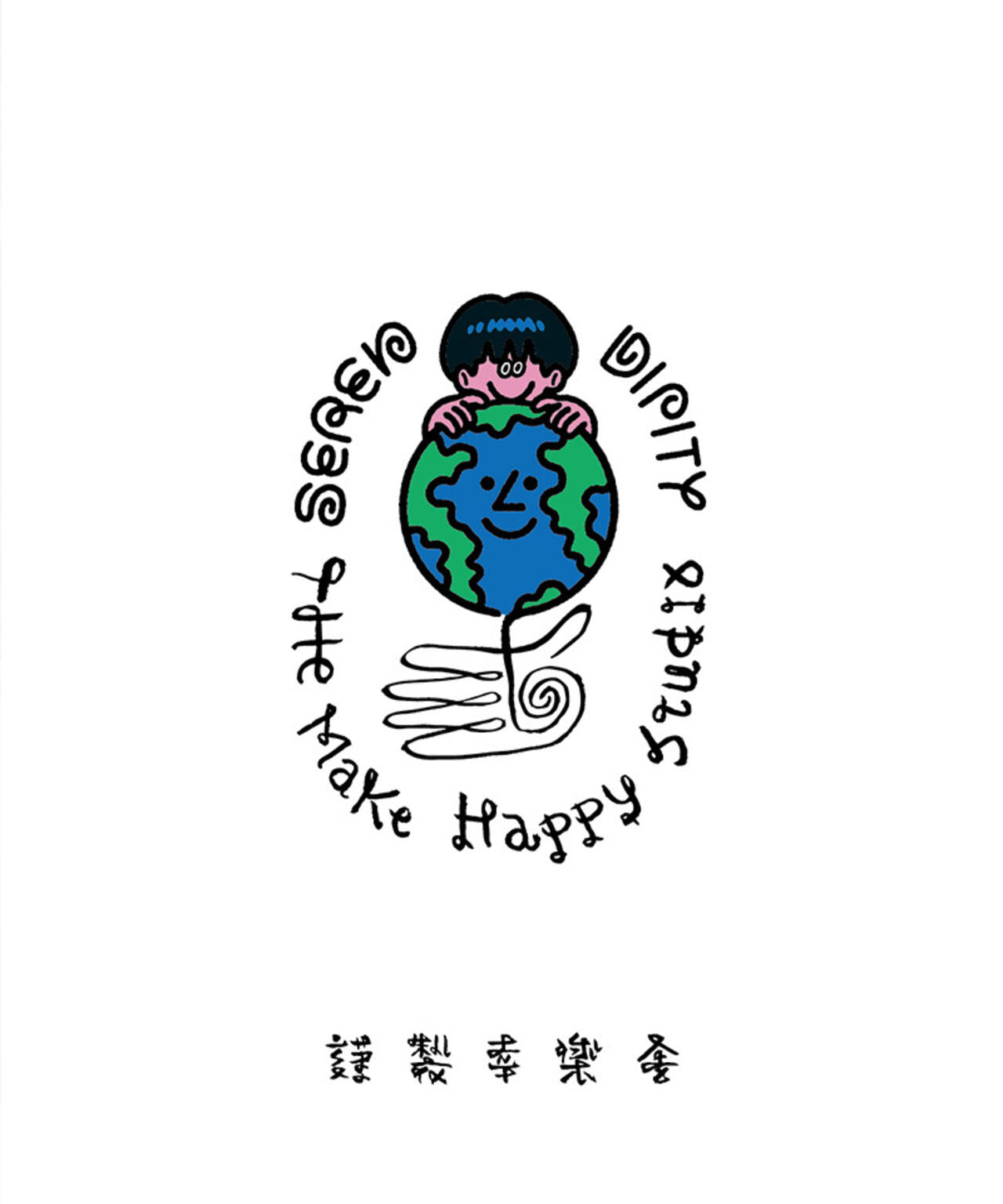 The Make Happy Studio/ザメイクハッピーストゥディオ/FACE OKA×TMHS